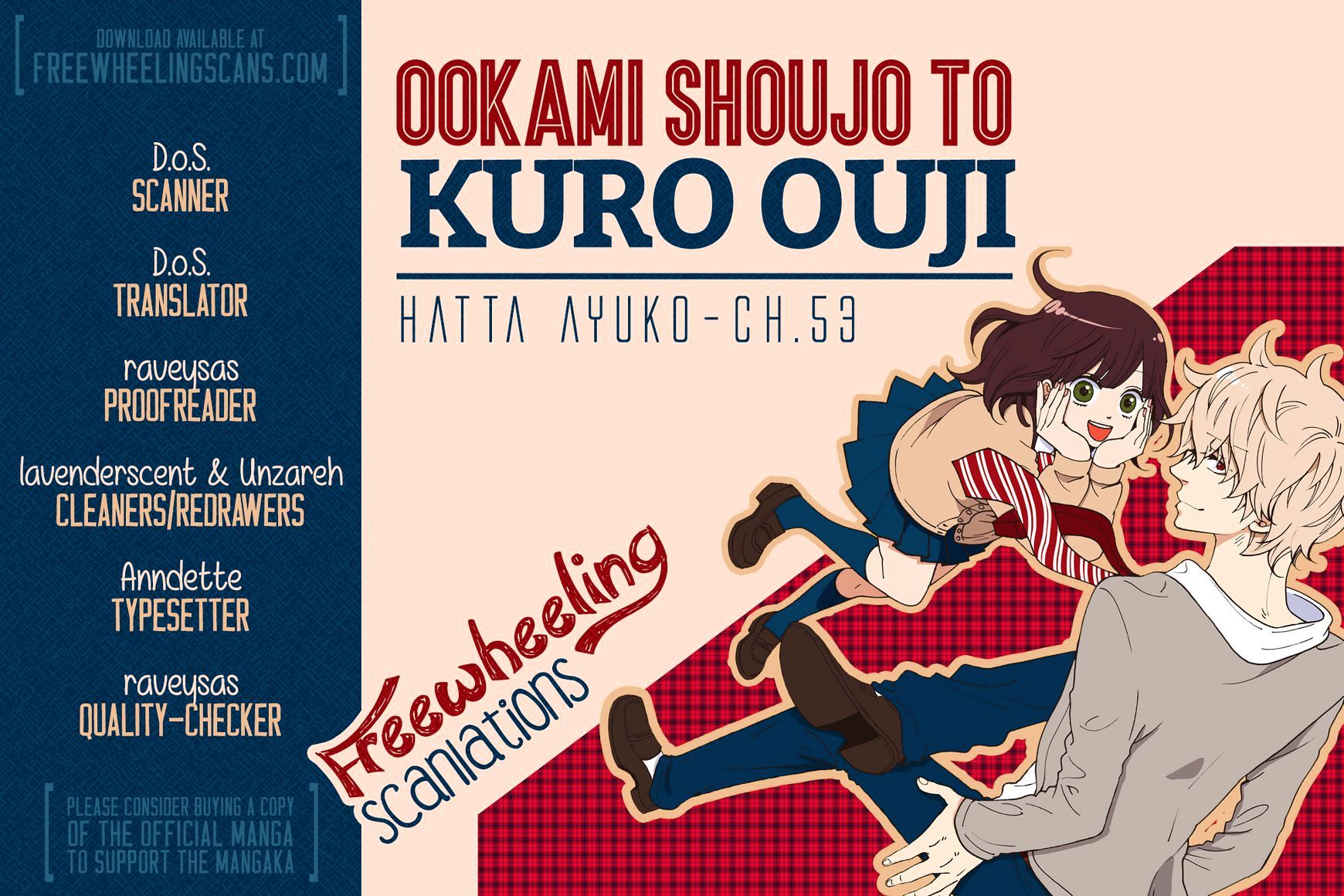 Ookami Shoujo to Kuro Ouji - chapter 53 - #3