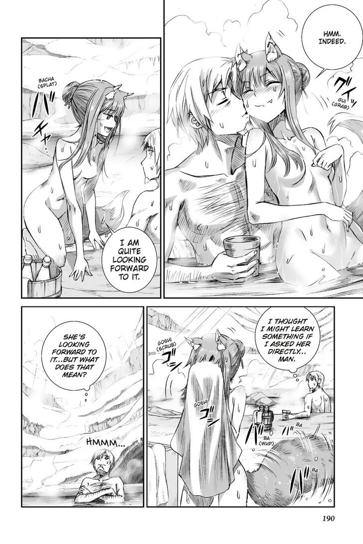 Spice and Wolf - chapter 100 - #1