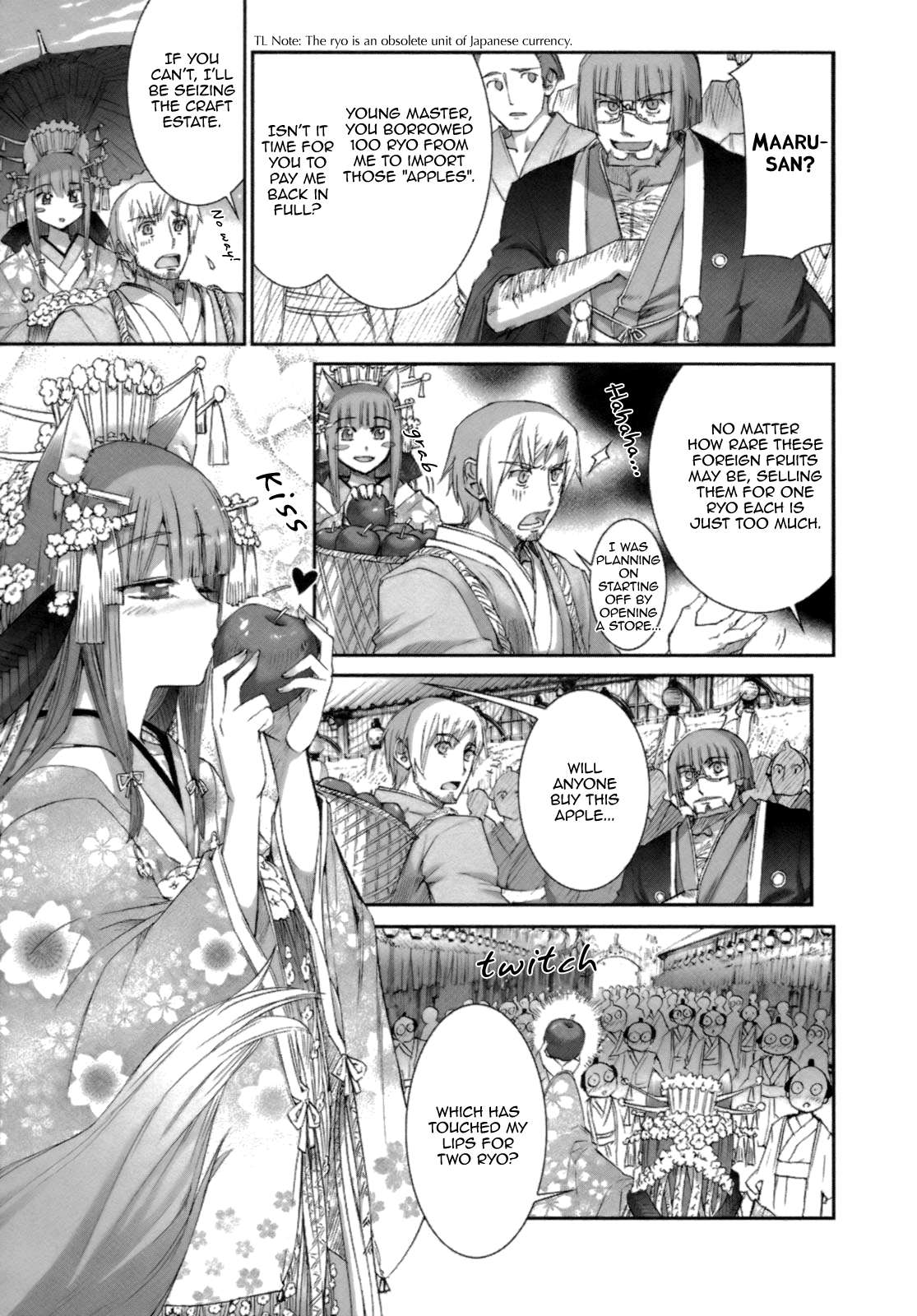 Spice and Wolf - chapter 18.1 - #3