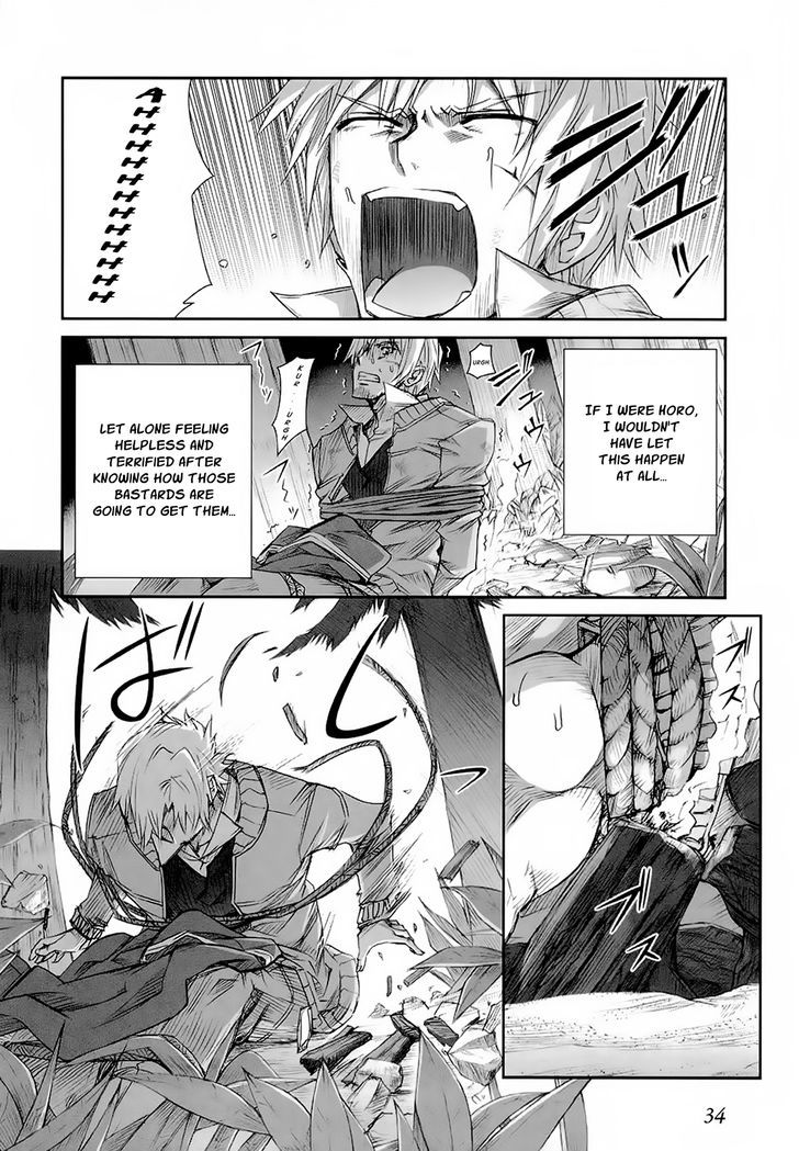 Spice and Wolf - chapter 32 - #6