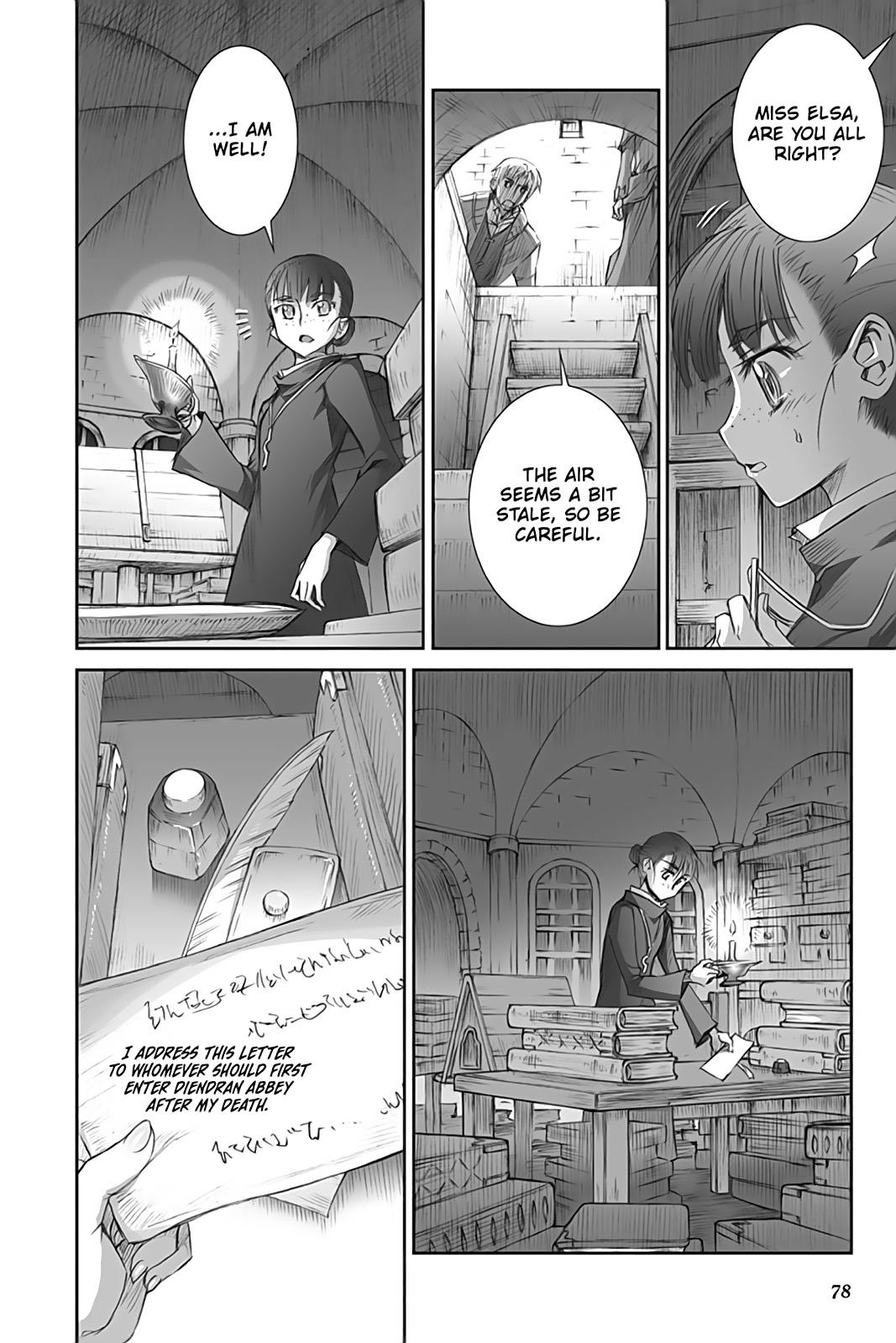 Spice and Wolf - chapter 38 - #4