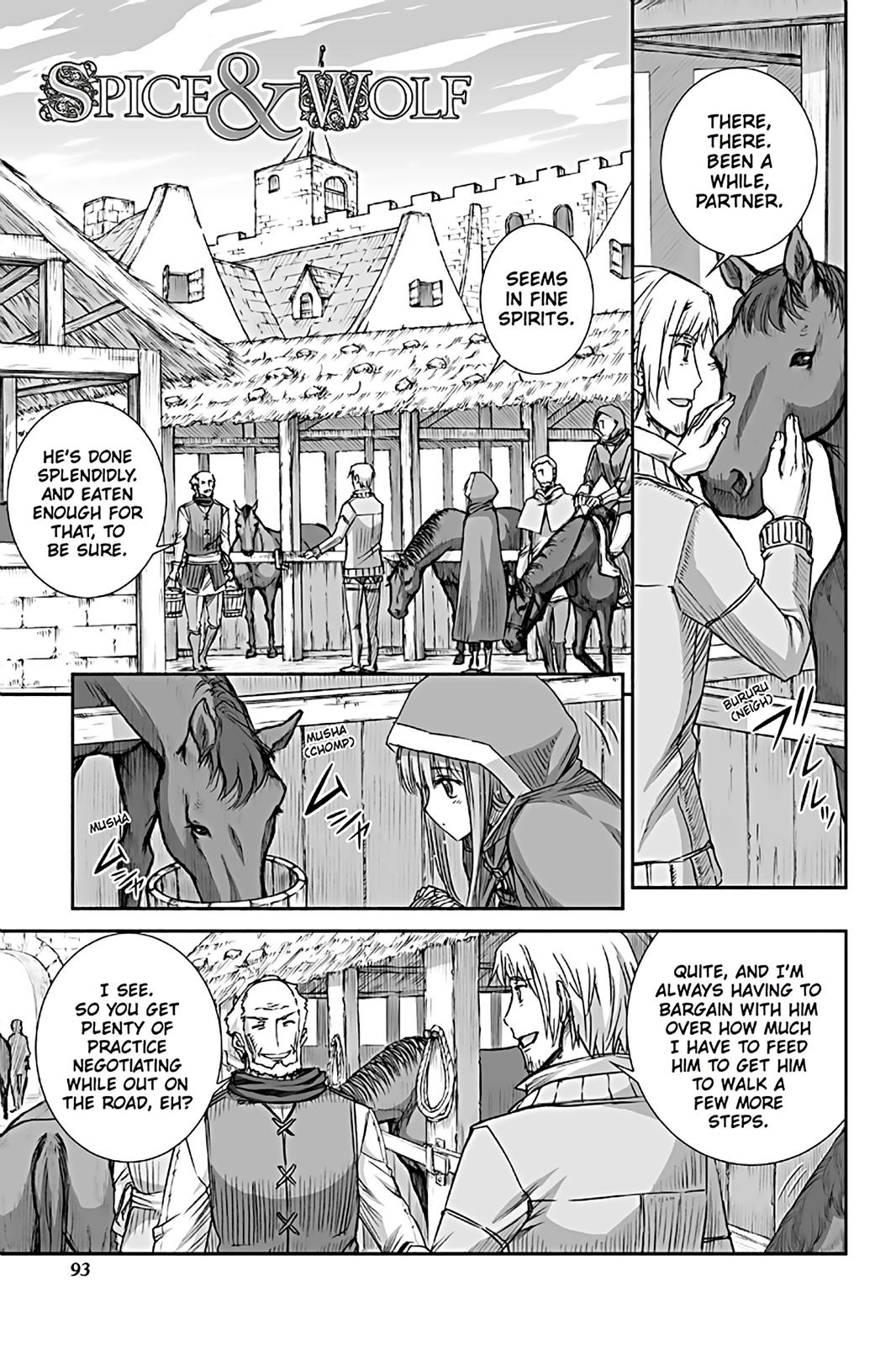 Spice and Wolf - chapter 72 - #1