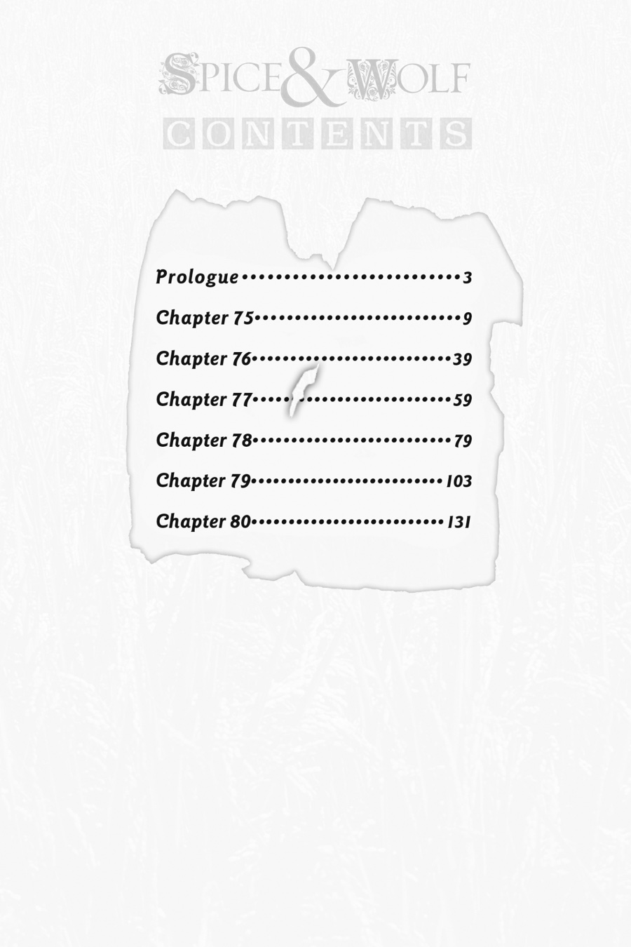 Ookami to Koushinryou - chapter 75 - #3