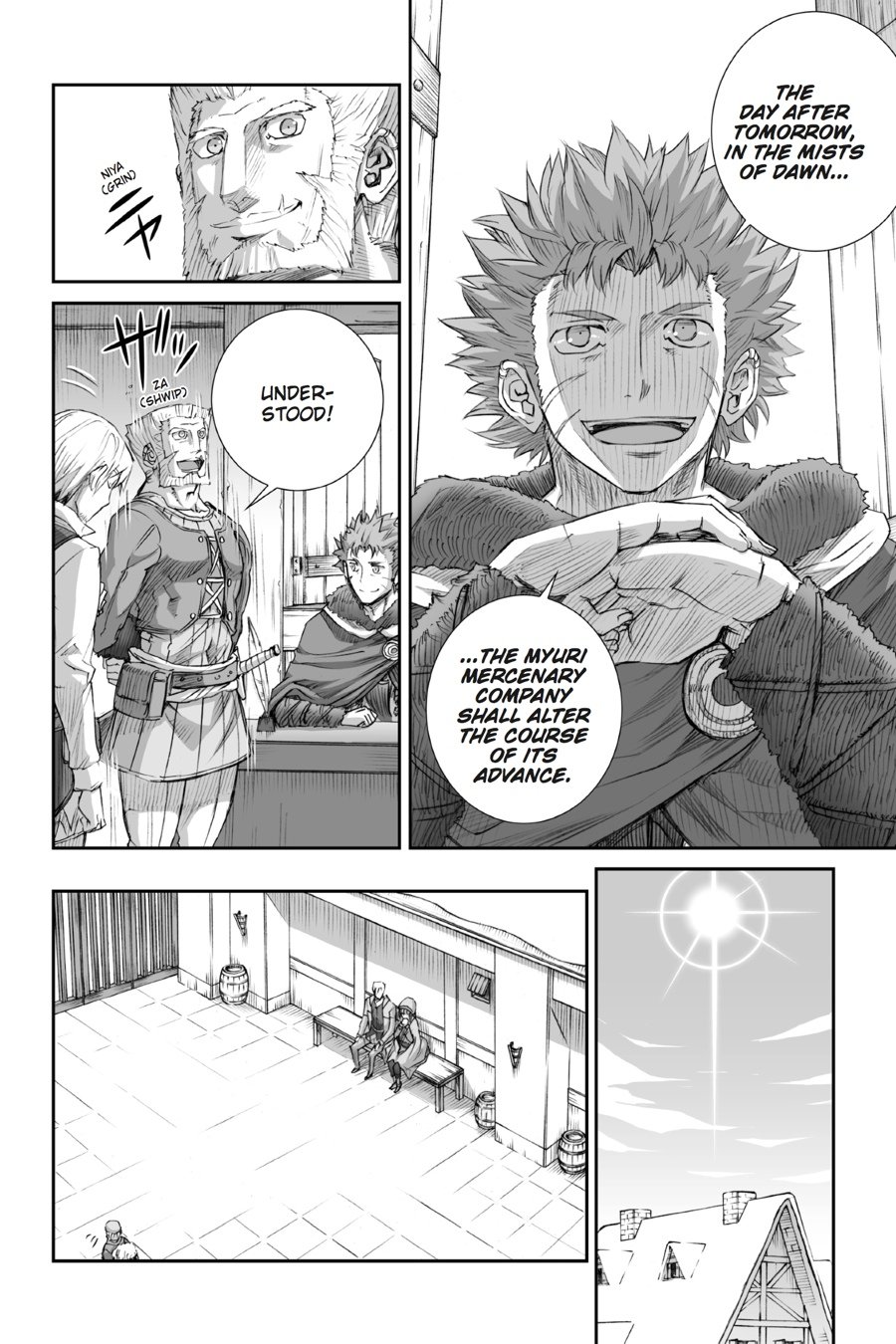 Spice and Wolf - chapter 84 - #4