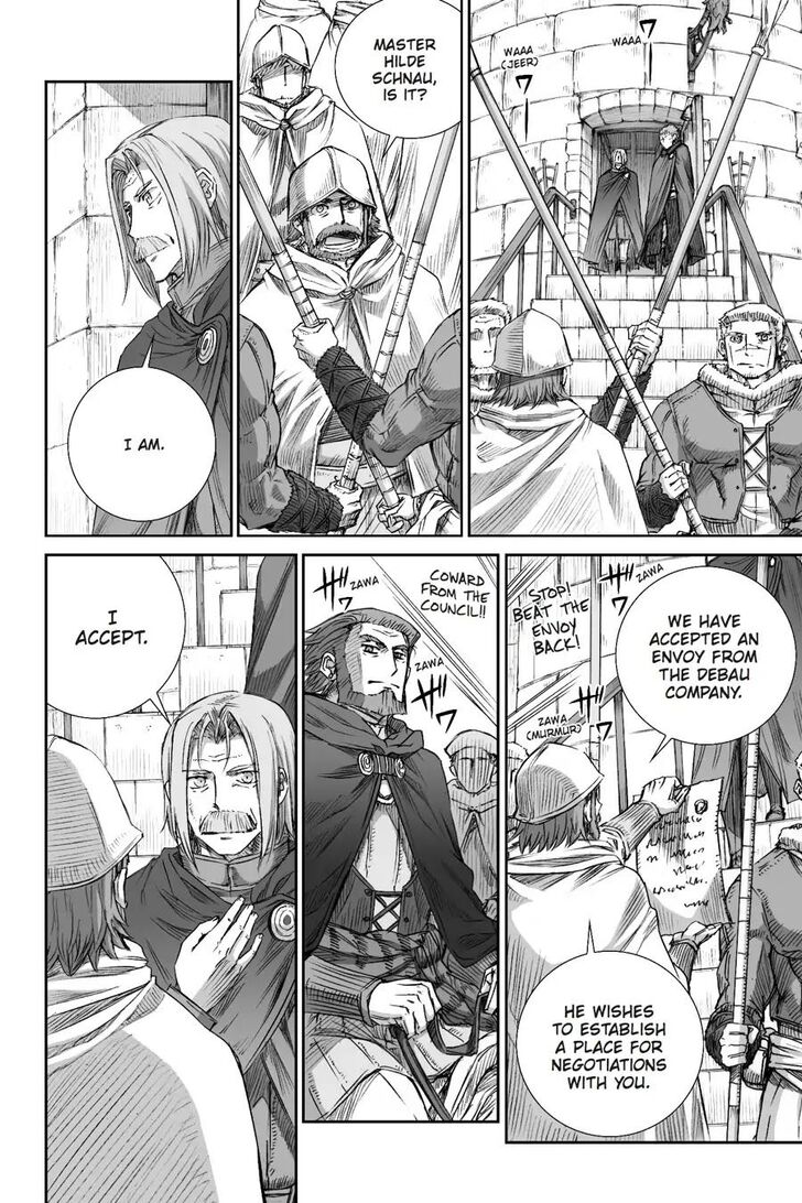 Spice and Wolf - chapter 96 - #3