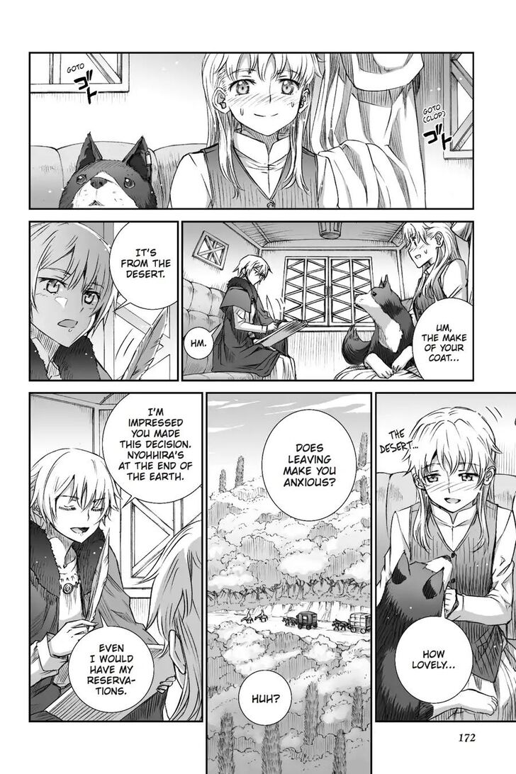 Spice and Wolf - chapter 99 - #5