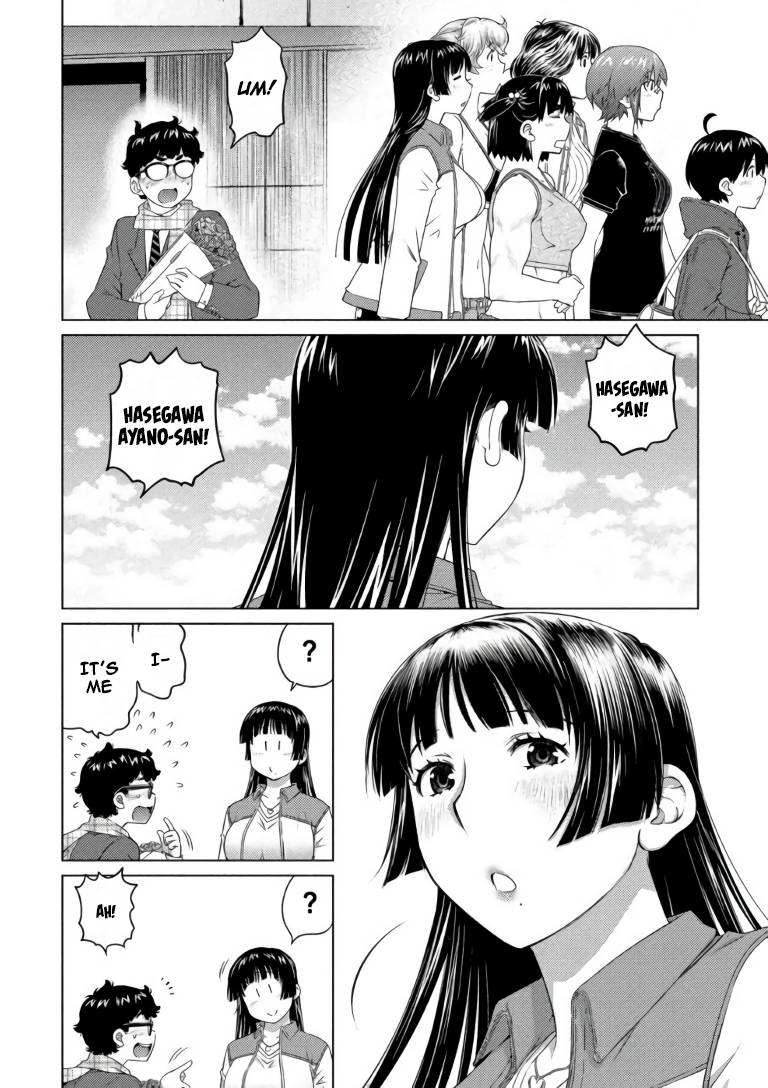 Ookii Onnanoko wa Daisuki Desu ka? - chapter 67 - #6