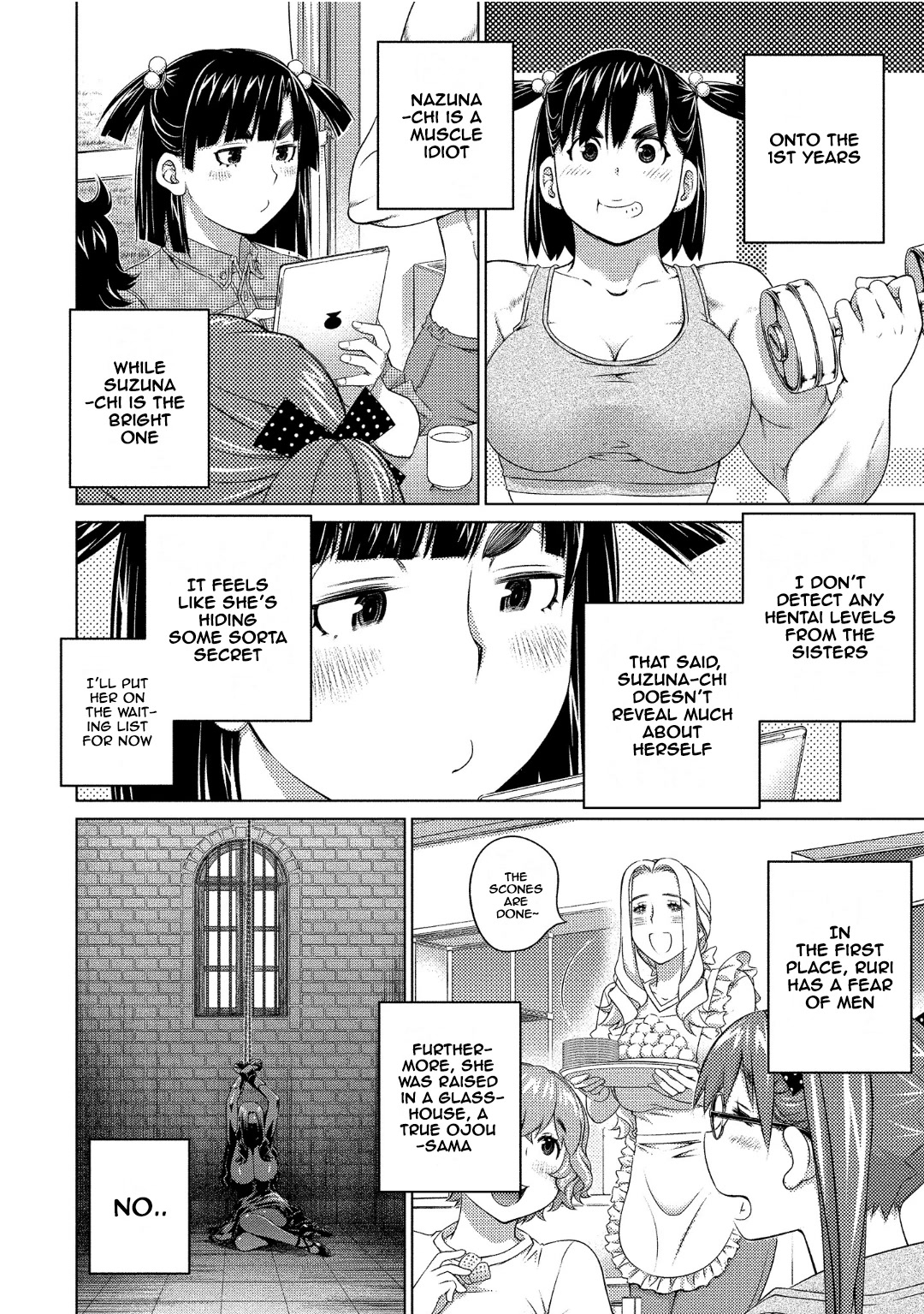 Ookii Onnanoko wa Daisuki Desu ka? - chapter 71 - #6