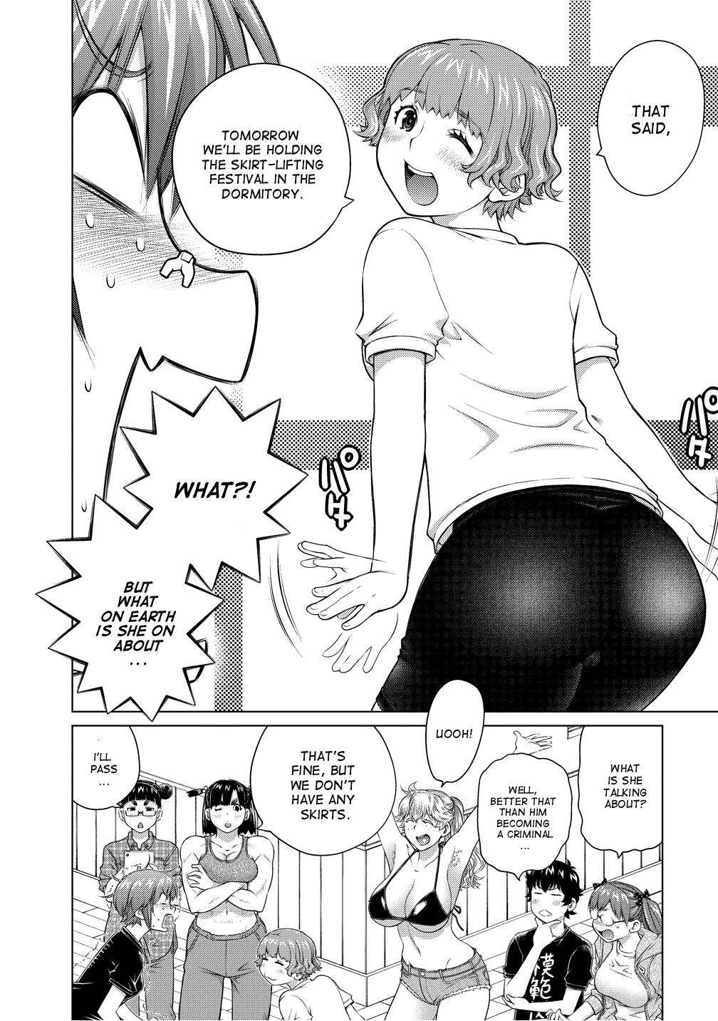 Ookii Onnanoko wa Daisuki Desu ka? - chapter 79 - #4