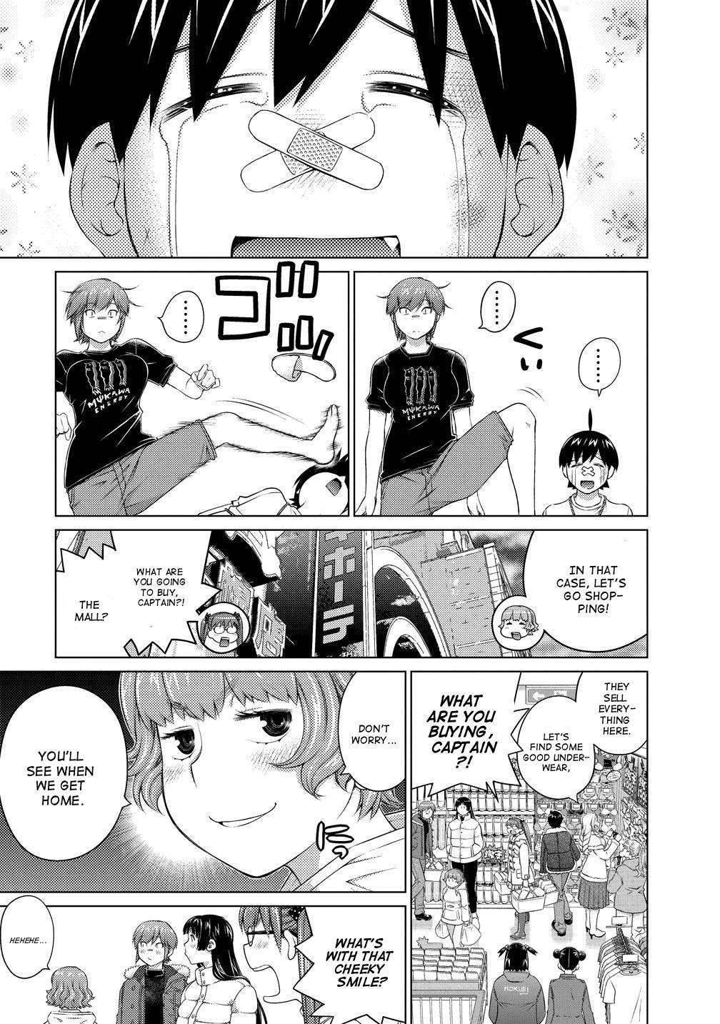 Ookii Onnanoko wa Daisuki Desu ka? - chapter 79 - #5