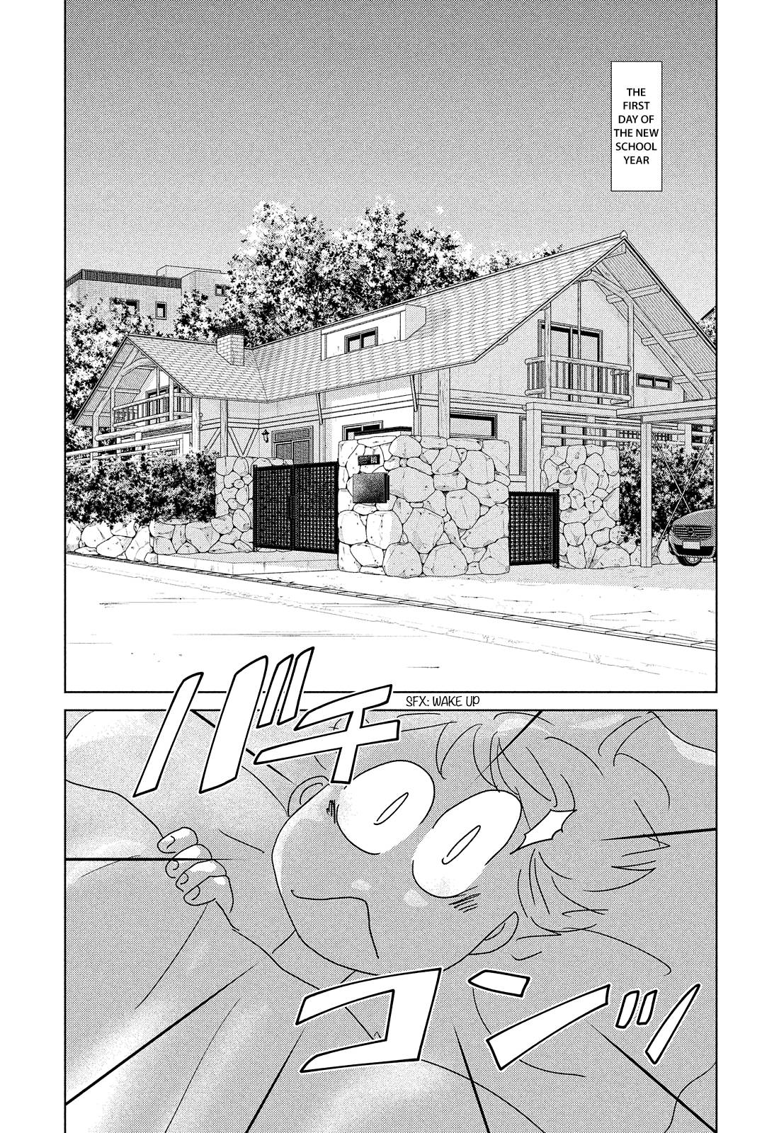 Ookiku Furikabutte - chapter 190 - #4