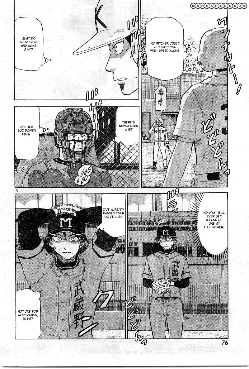 Ookiku Furikabutte - chapter 65 - #5