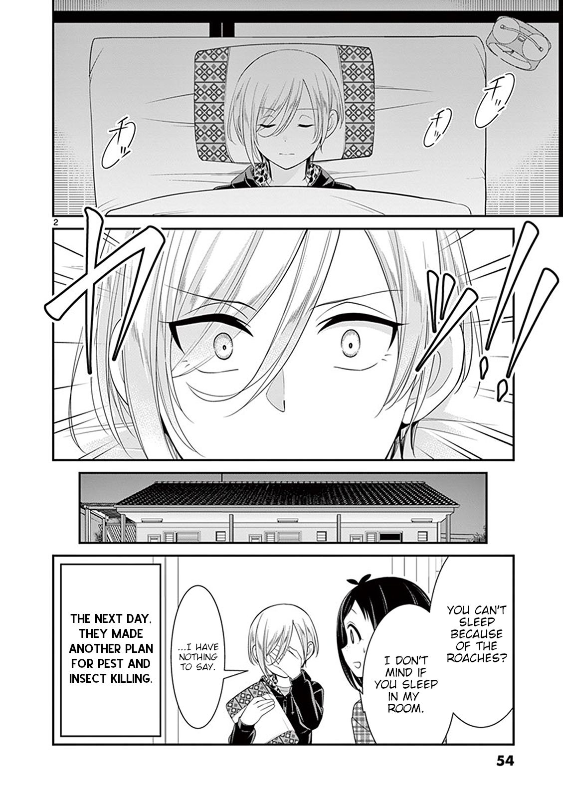 Ooyanki! ~my Apartment Life With a Yankee Landlord~ - chapter 14.5 - #2