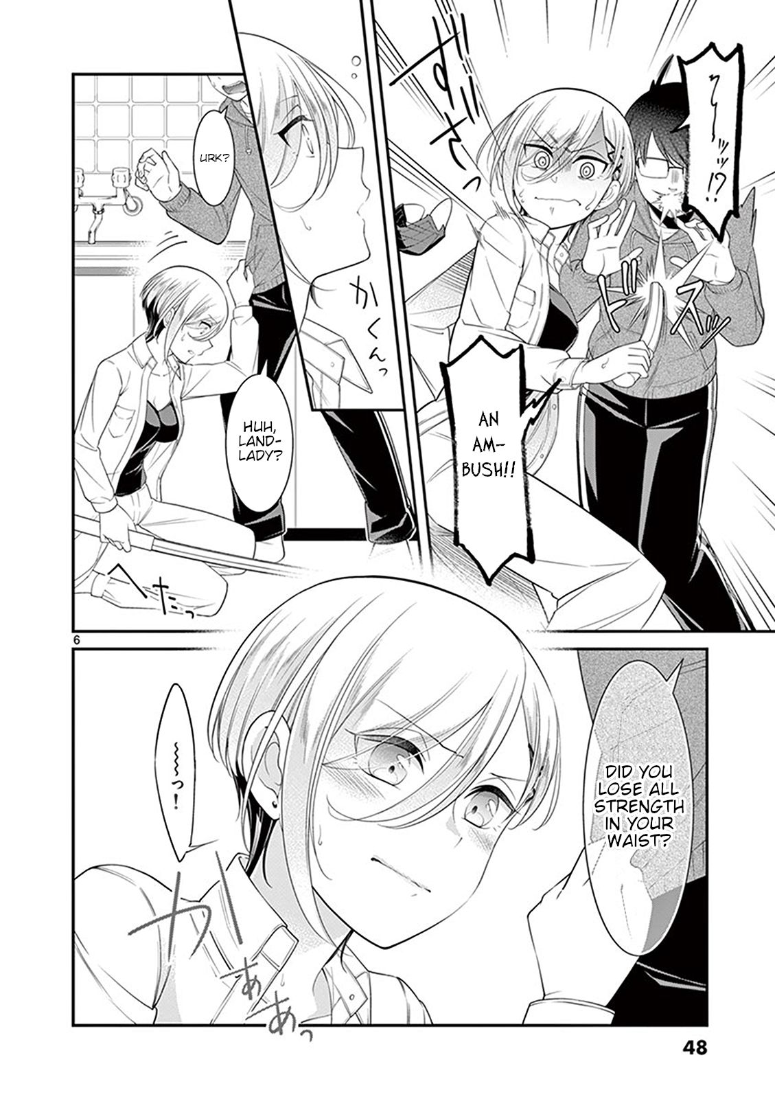 Ooyanki! ~my Apartment Life With a Yankee Landlord~ - chapter 14 - #6