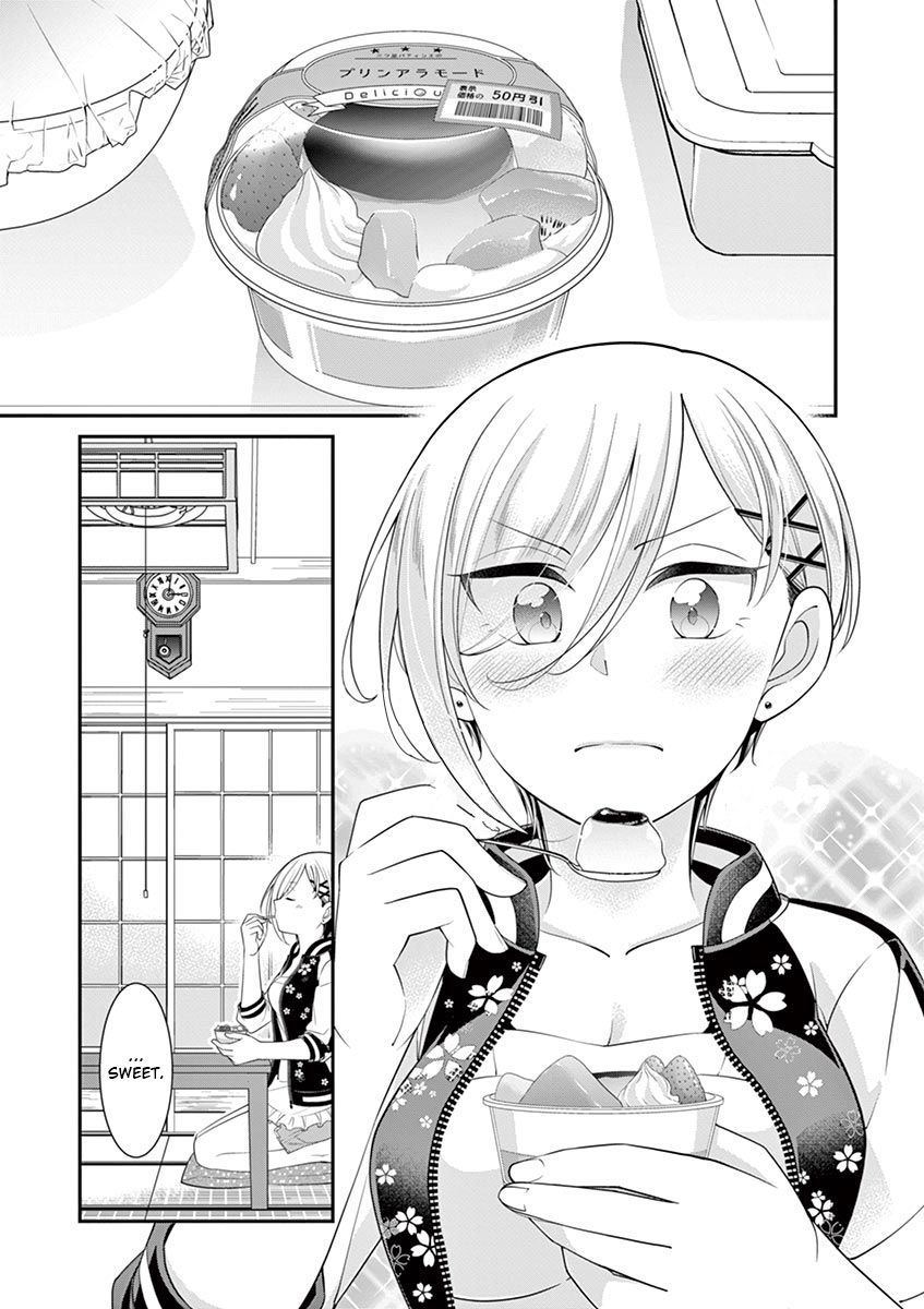 Ooyanki! ~My Apartment Life with a Yankee Landlord~ - chapter 8.5 - #2