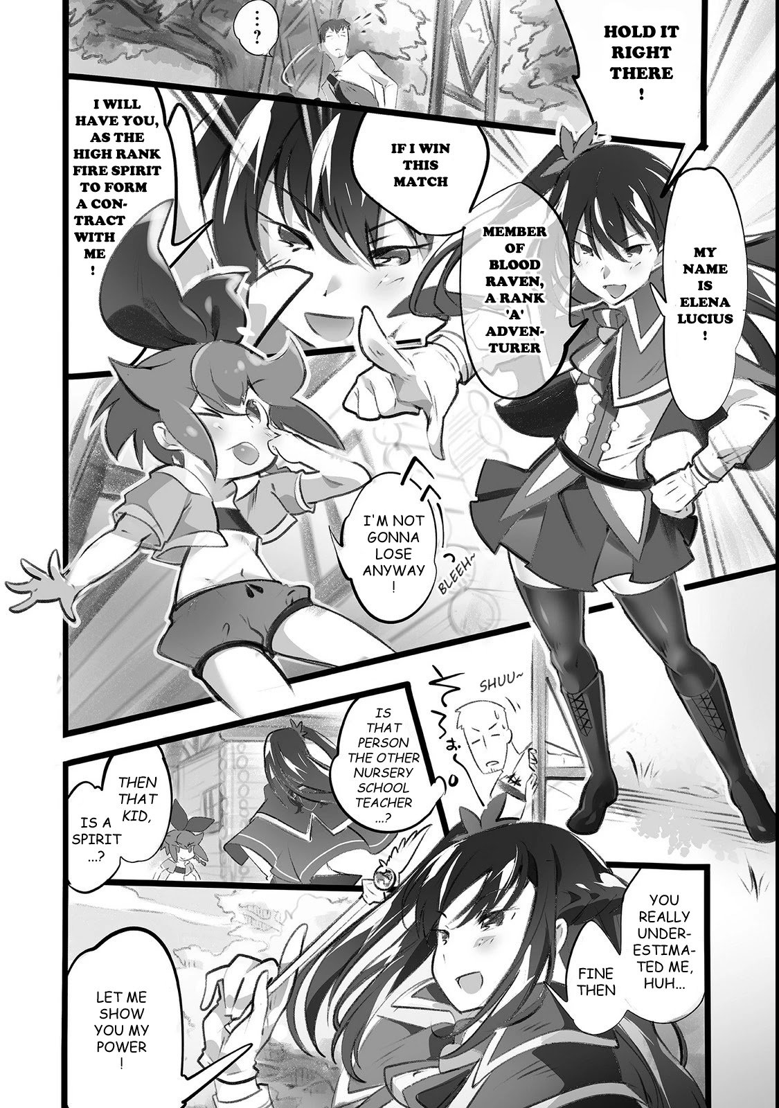 Opened The "different World Nursery School" ~The Strongest Loli Spirits Are Deredere By Paternity Skill~ - chapter 1.5 - #5