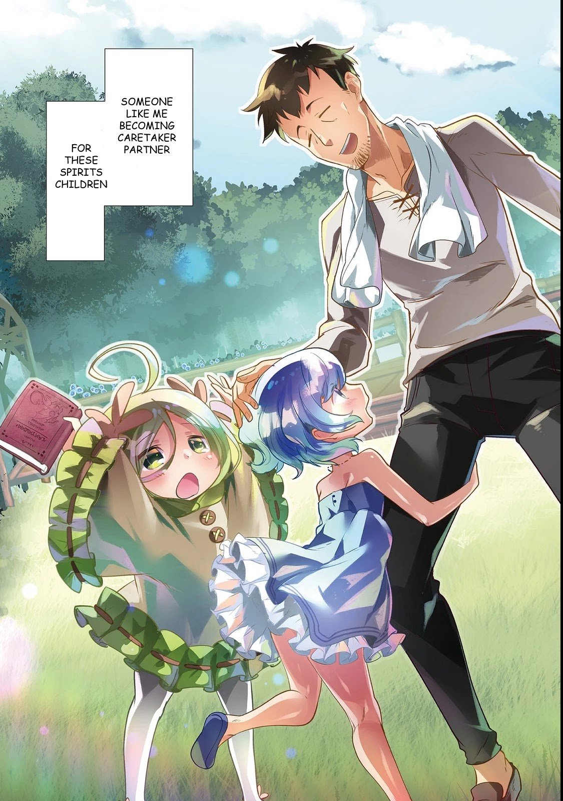 Opened The "different World Nursery School" ~The Strongest Loli Spirits Are Deredere By Paternity Skill~ - chapter 1 - #3