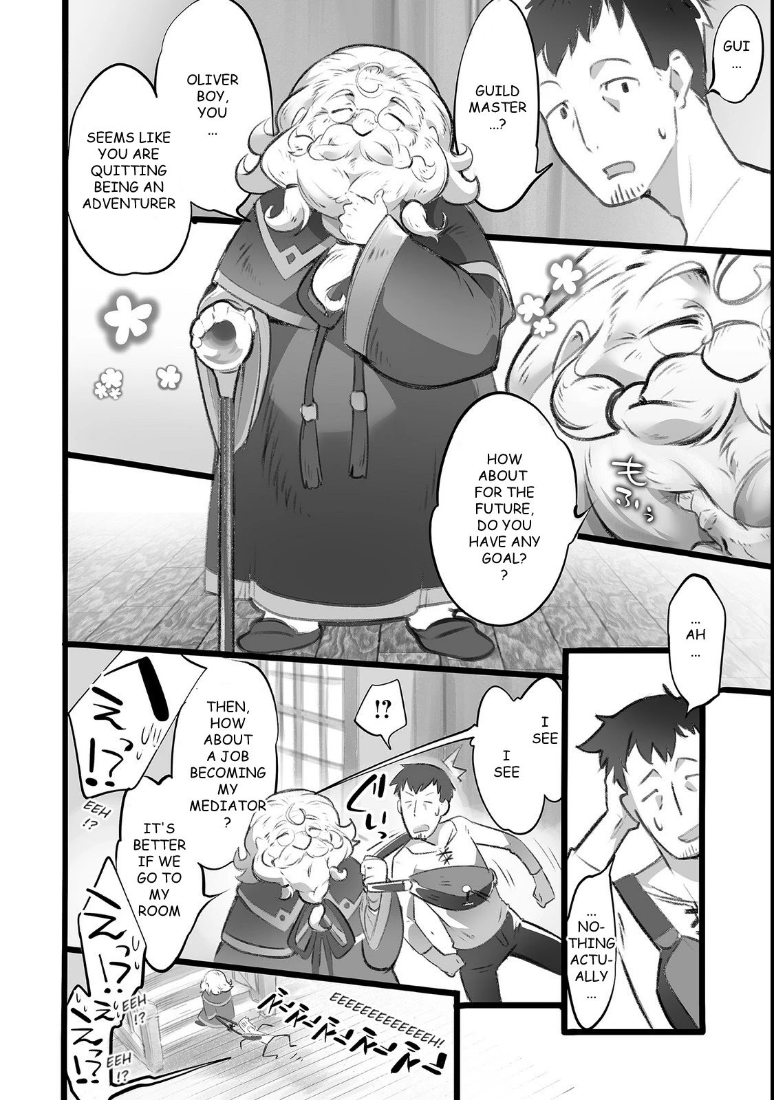 Opened The "different World Nursery School" ~The Strongest Loli Spirits Are Deredere By Paternity Skill~ - chapter 1 - #6