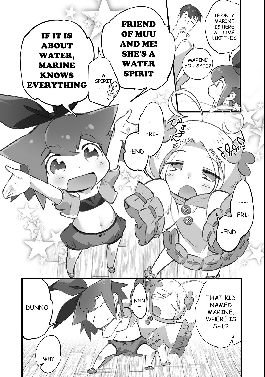 Opened The "different World Nursery School" ~The Strongest Loli Spirits Are Deredere By Paternity Skill~ - chapter 5 - #2