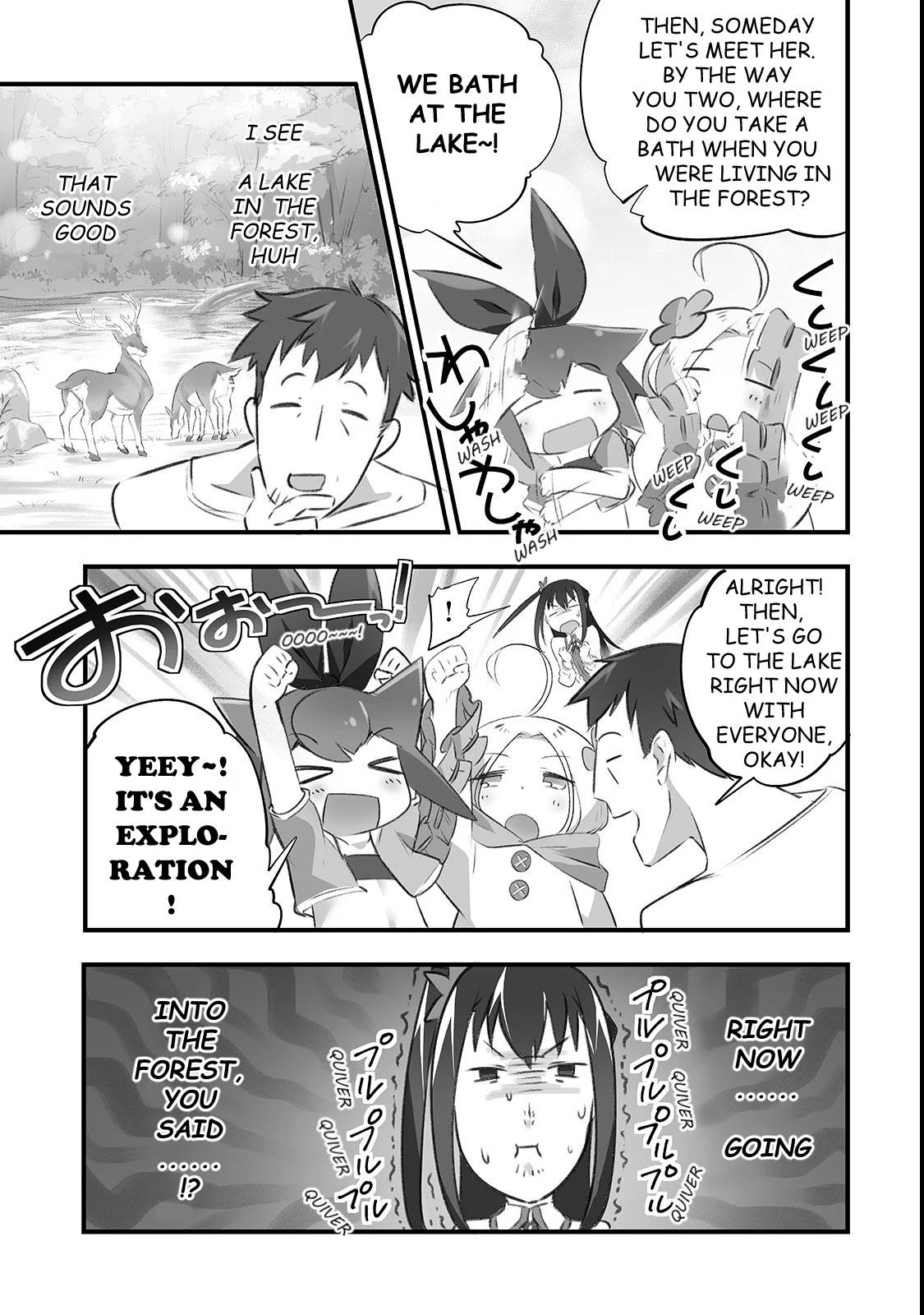 Opened The "different World Nursery School" ~The Strongest Loli Spirits Are Deredere By Paternity Skill~ - chapter 5 - #3