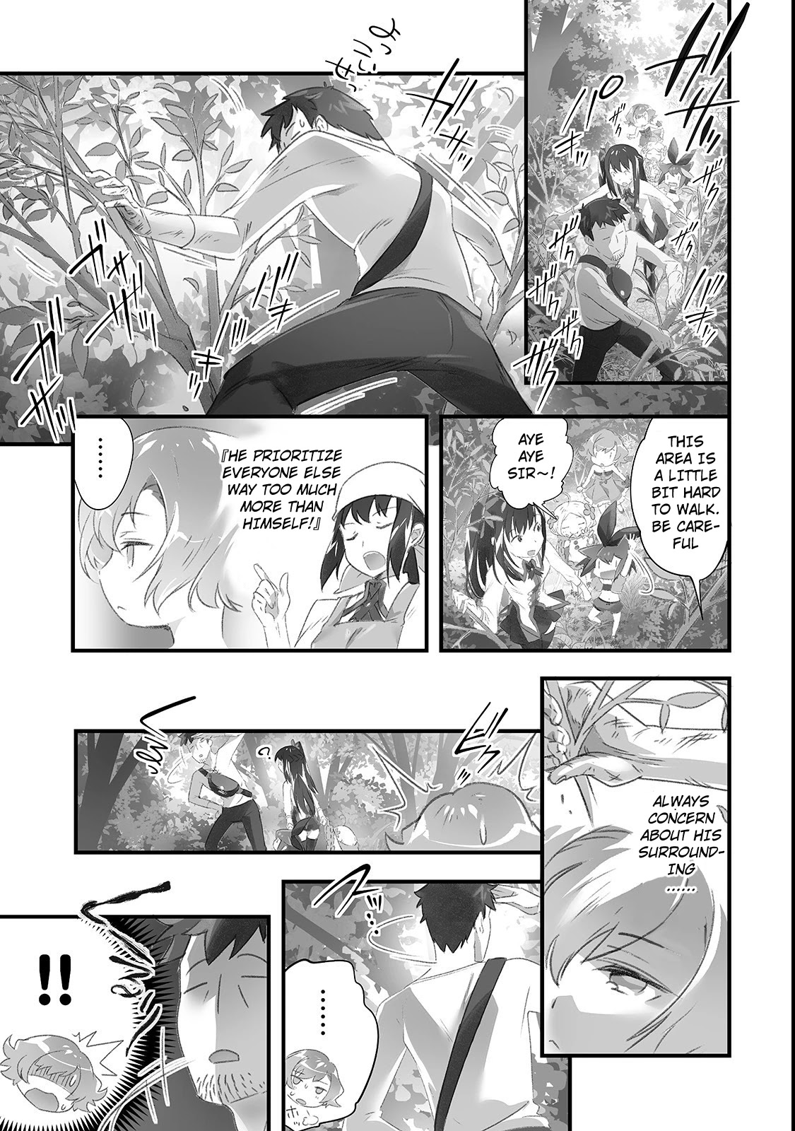 Opened The "different World Nursery School" ~The Strongest Loli Spirits Are Deredere By Paternity Skill~ - chapter 7 - #4