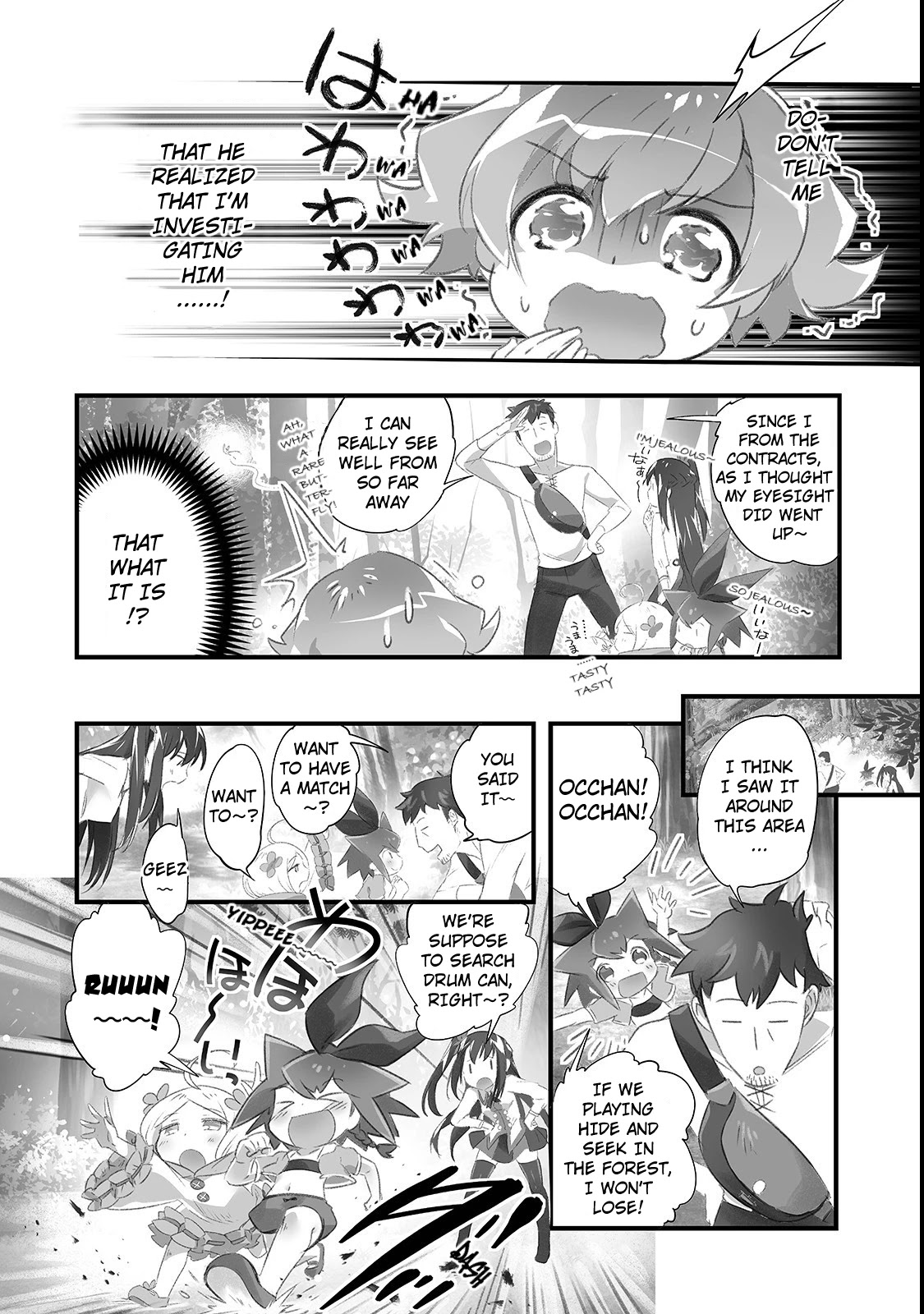 Opened The "different World Nursery School" ~The Strongest Loli Spirits Are Deredere By Paternity Skill~ - chapter 7 - #5