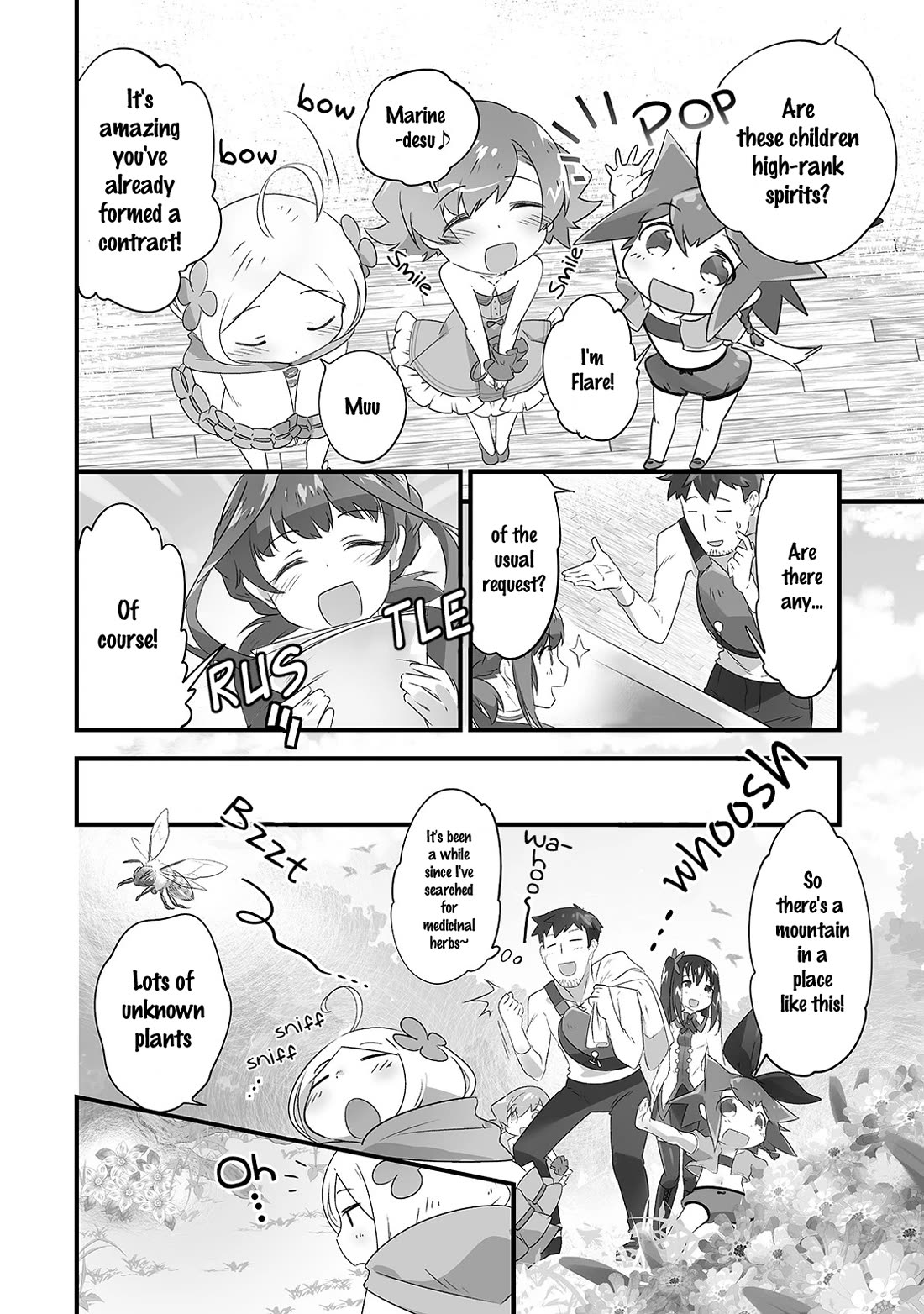 Opened The "different World Nursery School" ~The Strongest Loli Spirits Are Deredere By Paternity Skill~ - chapter 8 - #5