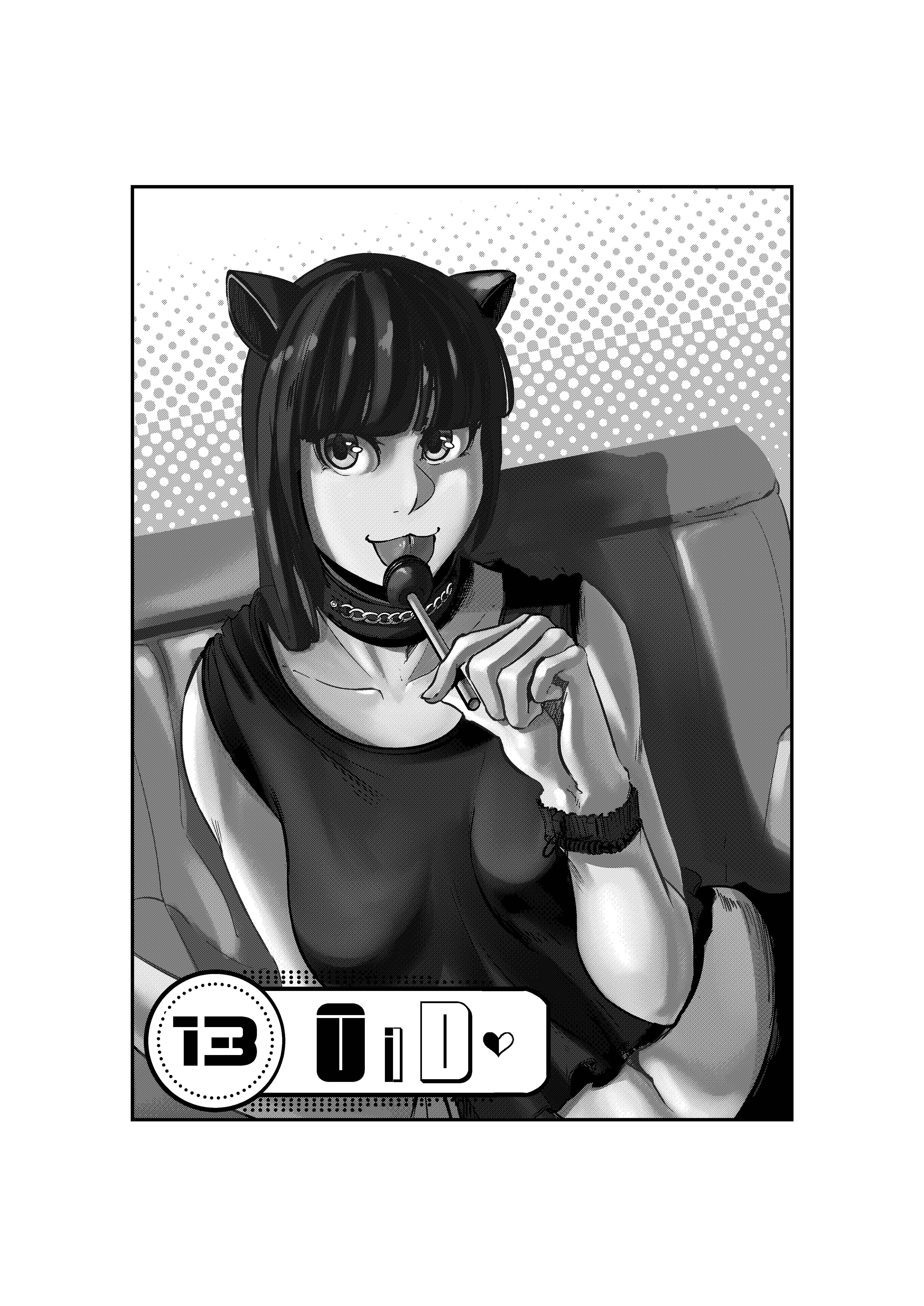 Opposites in Disguise - chapter 13 - #2