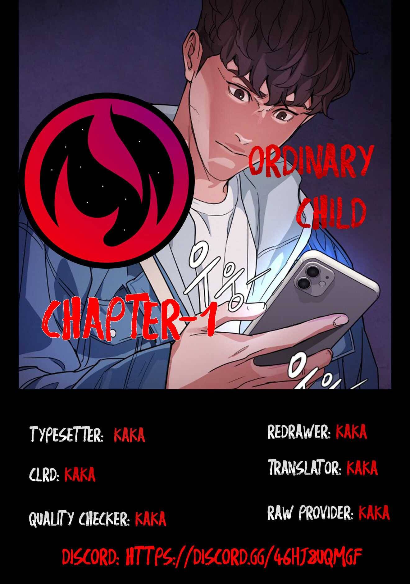 Ordinary Child - chapter 0 - #1