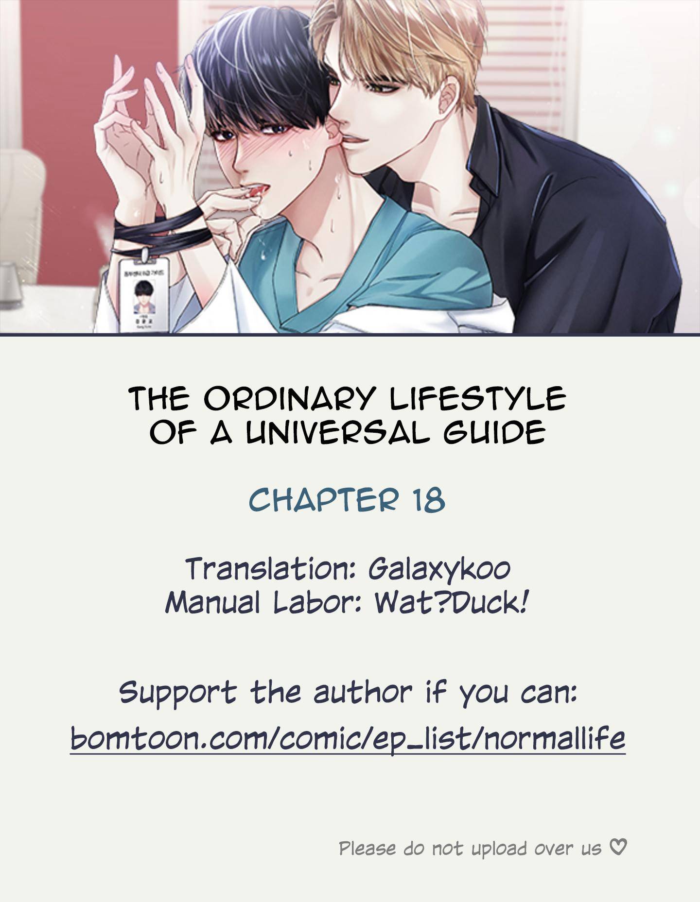 Ordinary daily life of an omegaverse guide - chapter 18 - #1