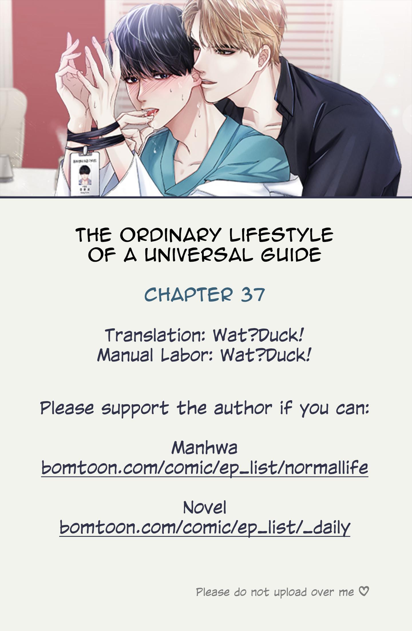 Ordinary daily life of an omegaverse guide - chapter 37 - #1