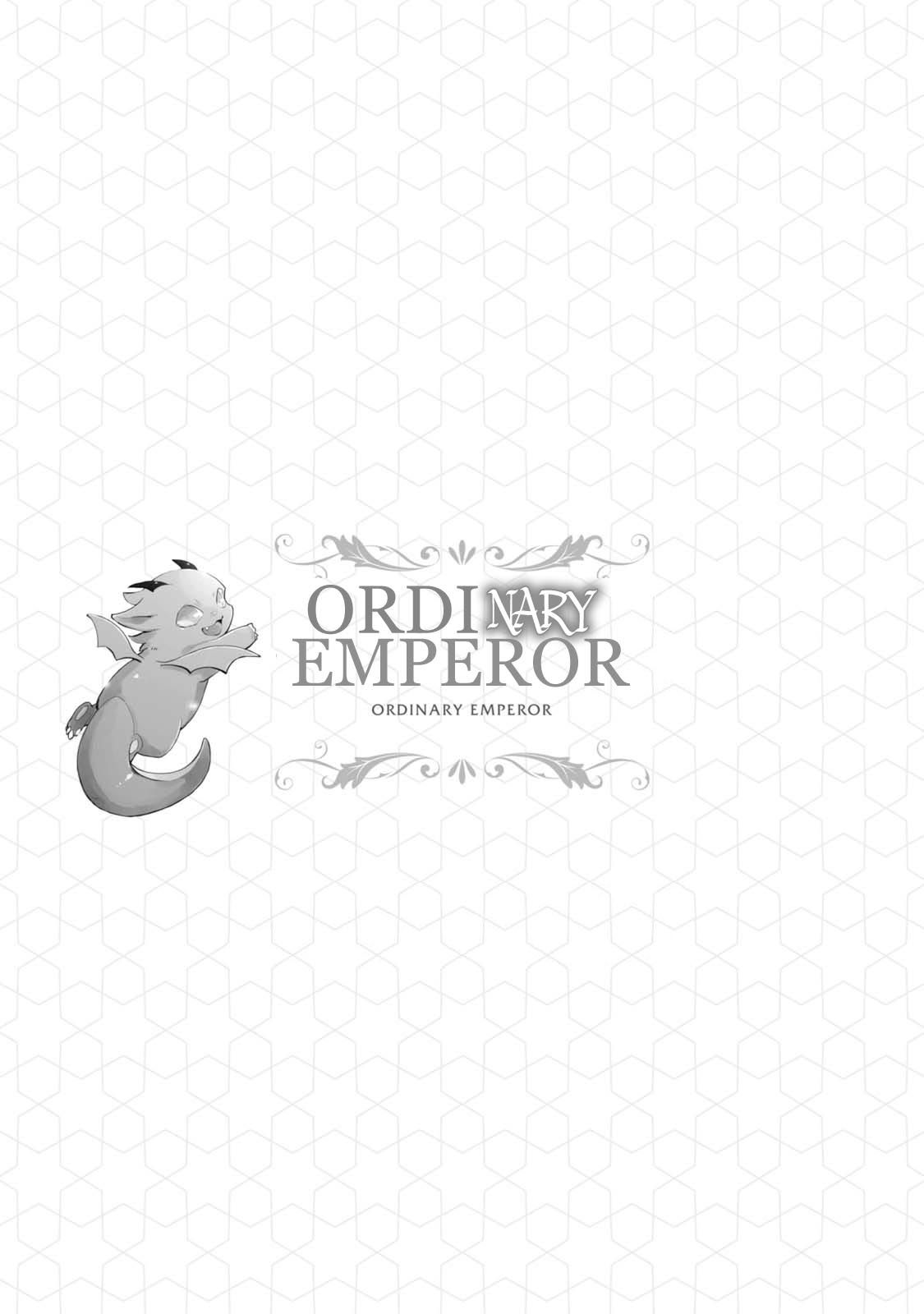 Ordinary Emperor - chapter 5.5 - #2
