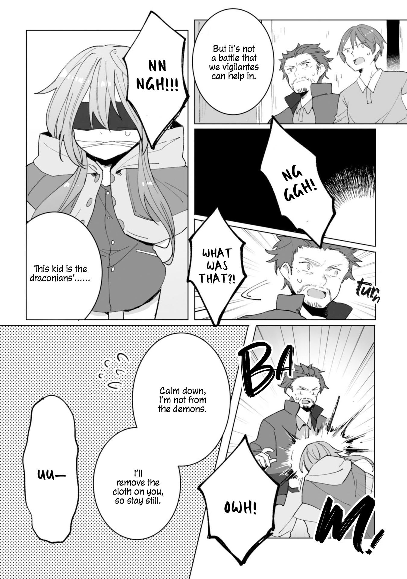 Ordinary Emperor - chapter 7 - #3