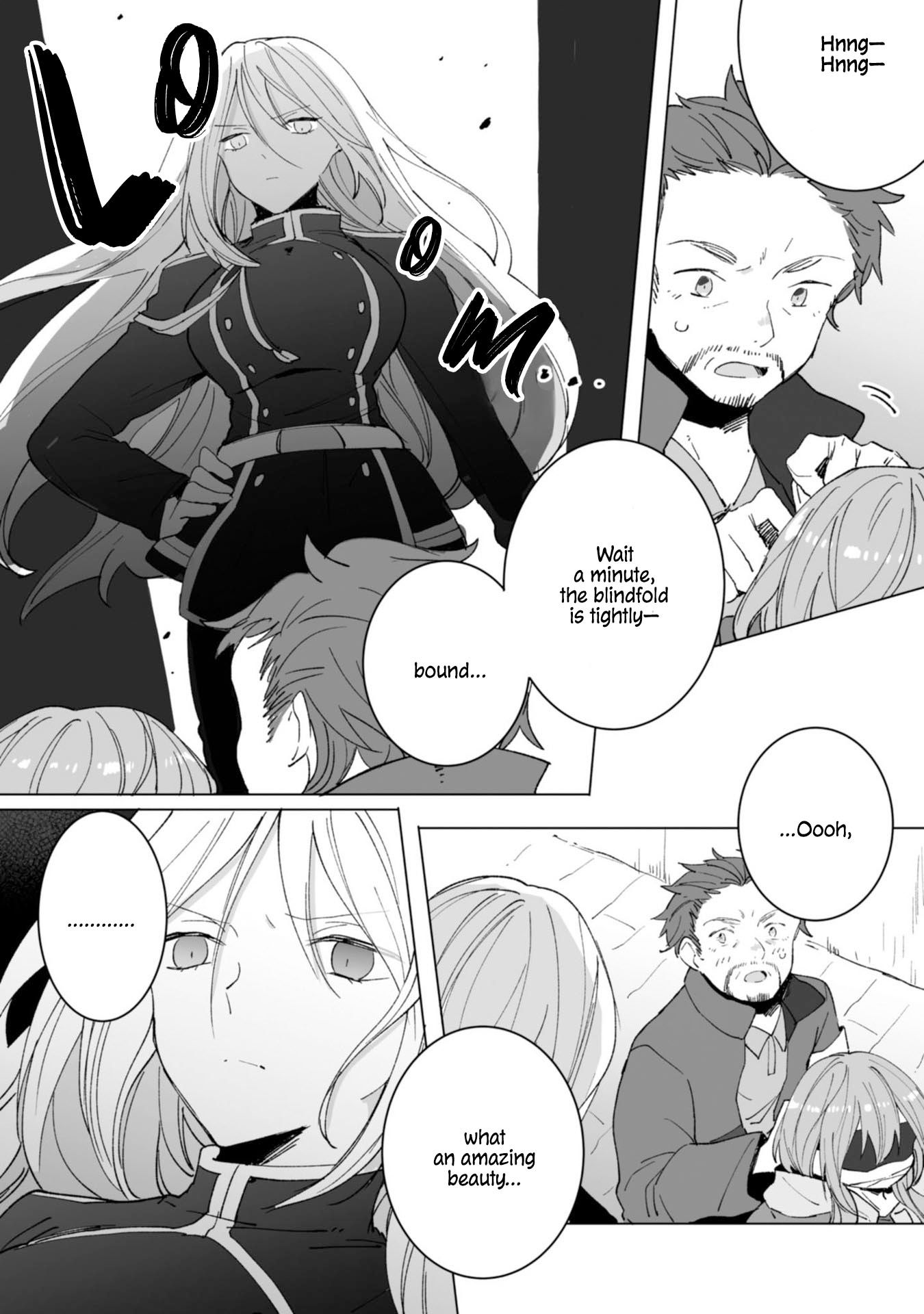 Ordinary Emperor - chapter 7 - #4