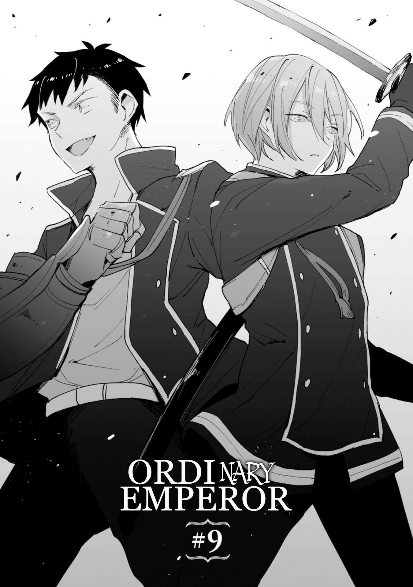Ordinary Emperor - chapter 9 - #2
