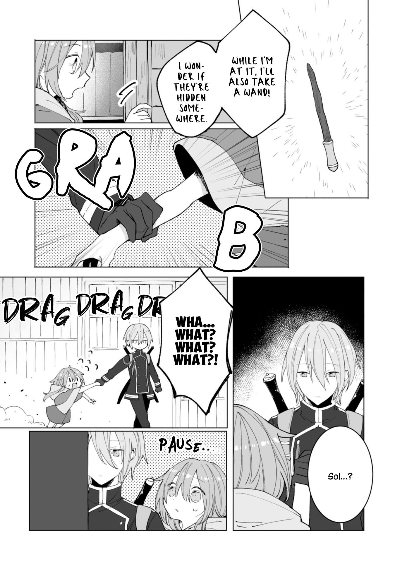 Ordinary Emperor - chapter 9 - #4
