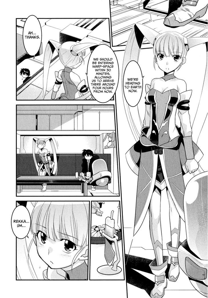 Ore ga Heroine o Tasukesugite Sekai ga Little Mokushiroku!? - chapter 10 - #5