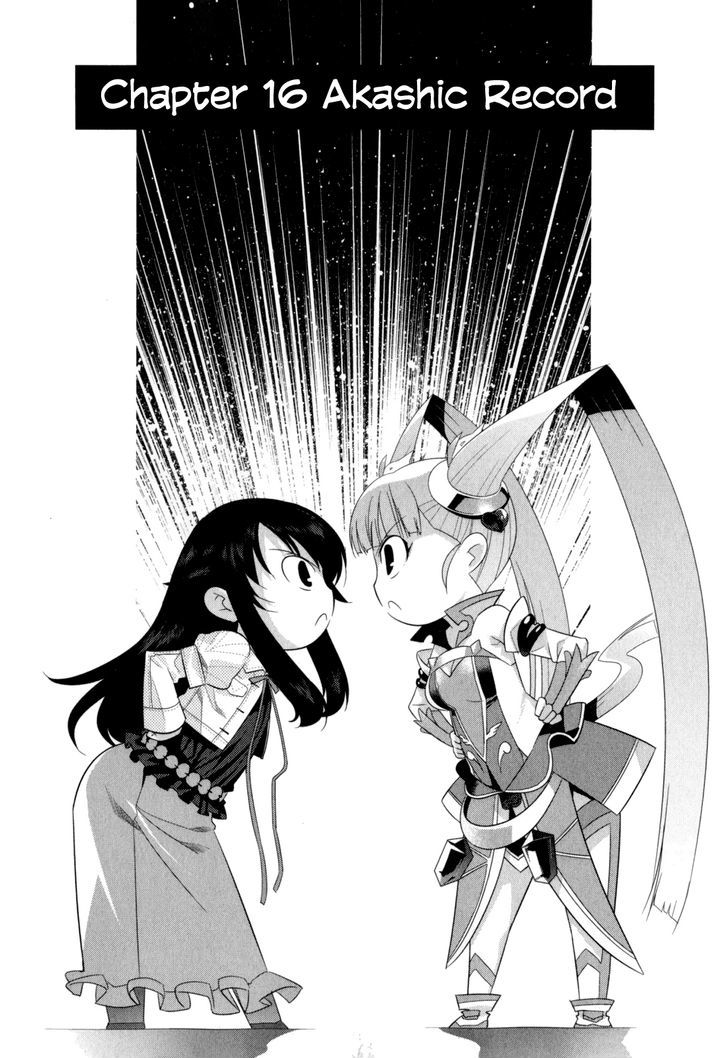 Ore ga Heroine o Tasukesugite Sekai ga Little Mokushiroku!? - chapter 16 - #2