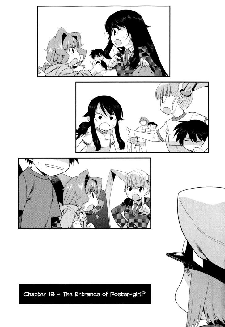 Ore ga Heroine o Tasukesugite Sekai ga Little Mokushiroku!? - chapter 18 - #2