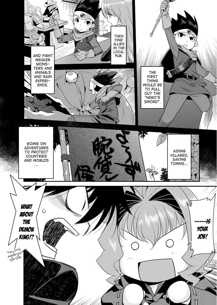 Ore ga Heroine o Tasukesugite Sekai ga Little Mokushiroku!? - chapter 6 - #5