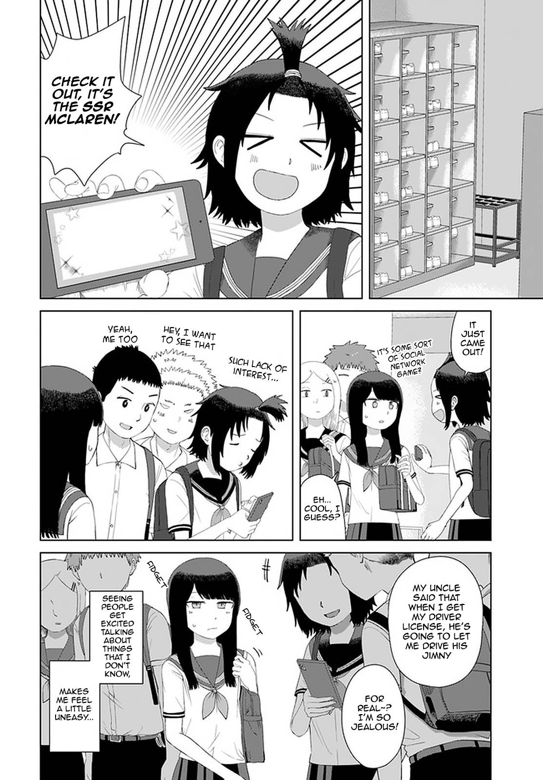 Until I Become Me - chapter 47 - #4