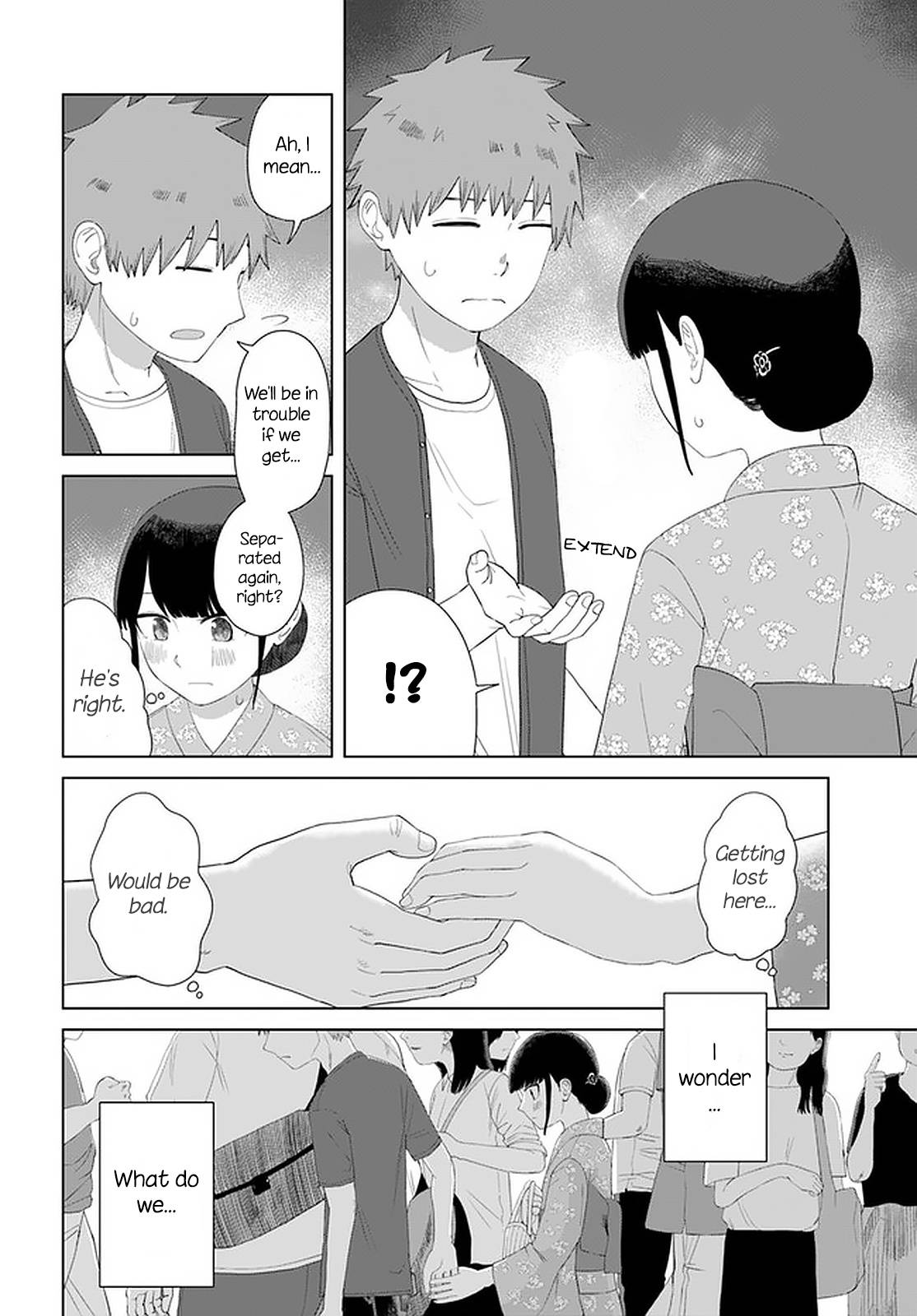 Until I Become Me - chapter 49 - #6