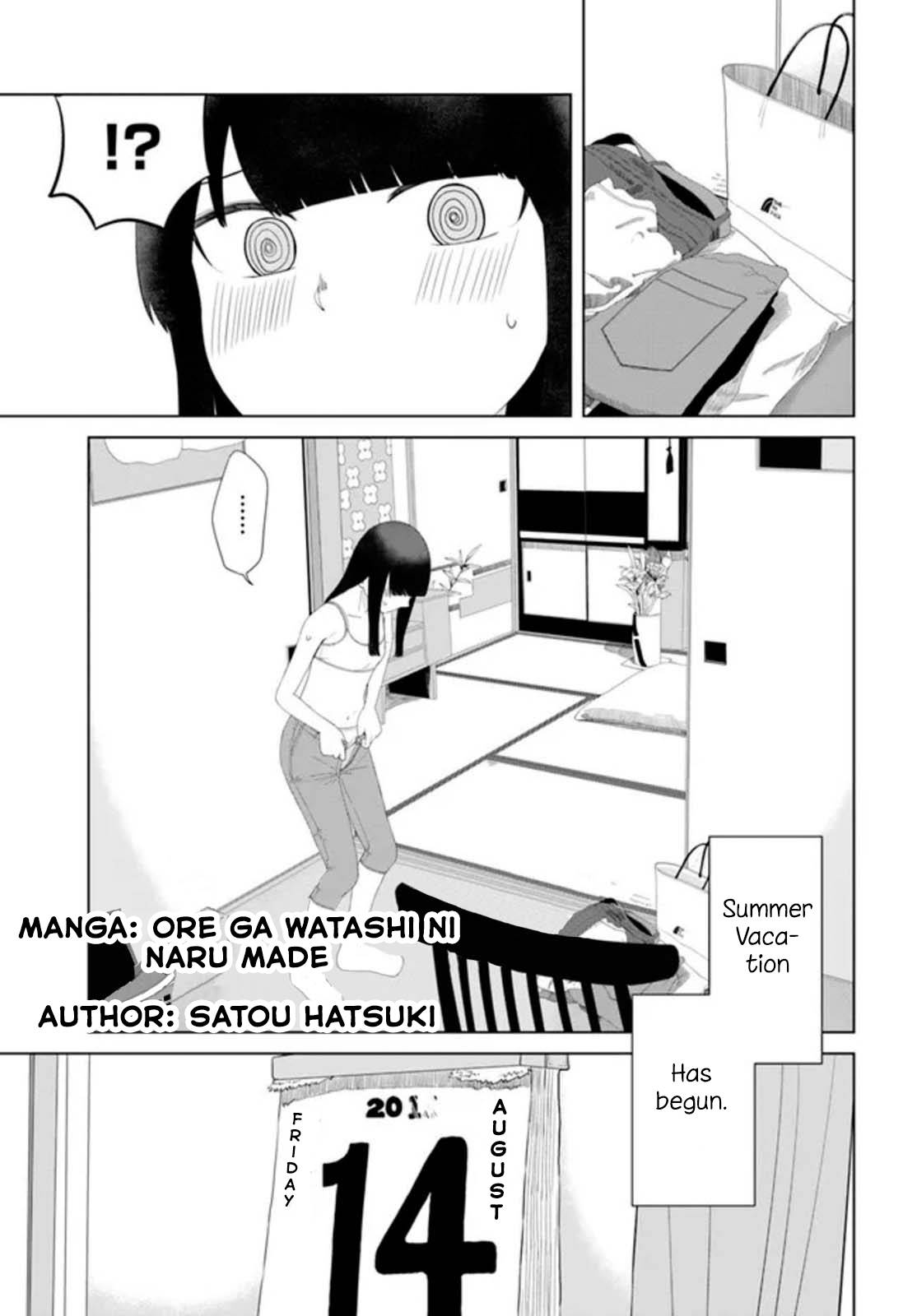 Ore ga Watashi ni Naru made - chapter 53 - #3
