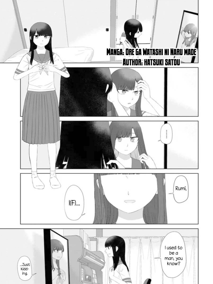 Until I Become Me - chapter 60 - #3