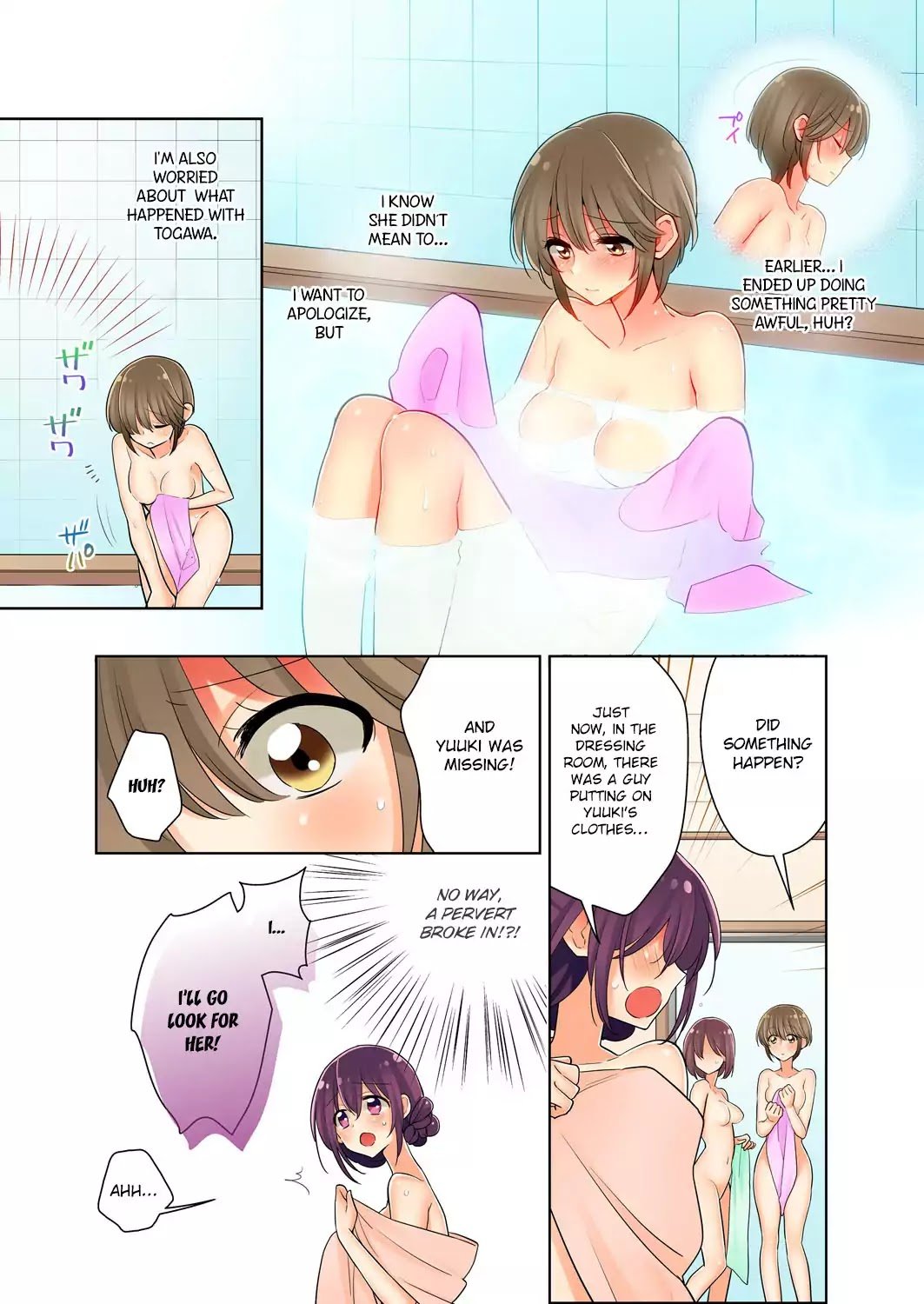 Ore ga... Yuri!? - chapter 3 - #5