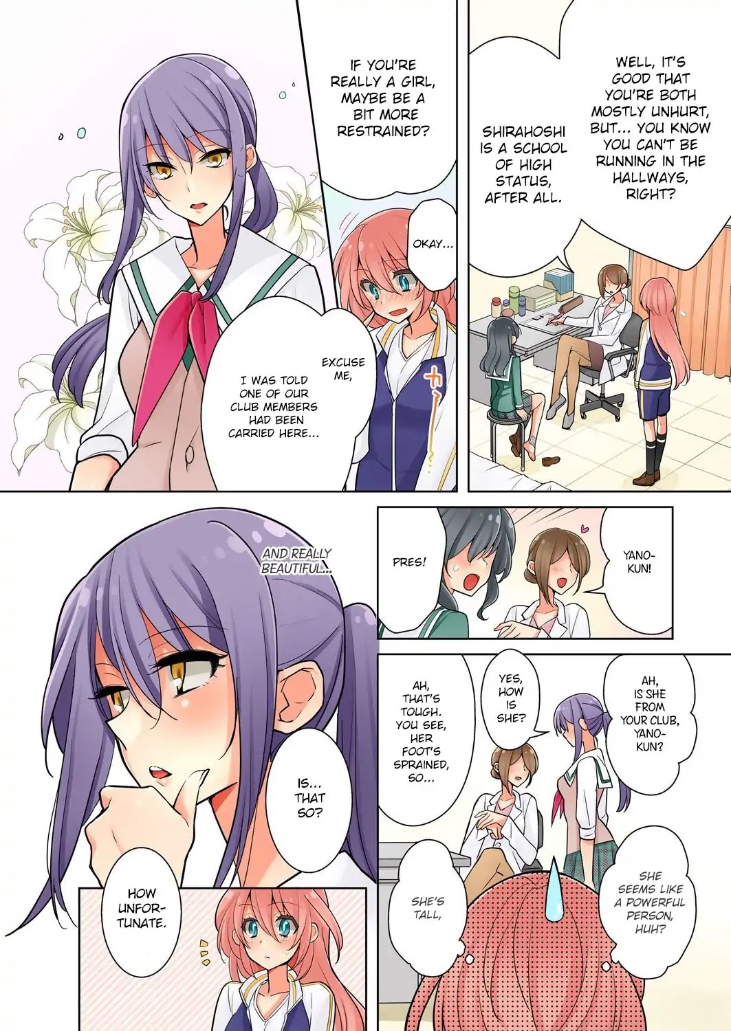 Ore ga... Yuri!? - chapter 4 - #6