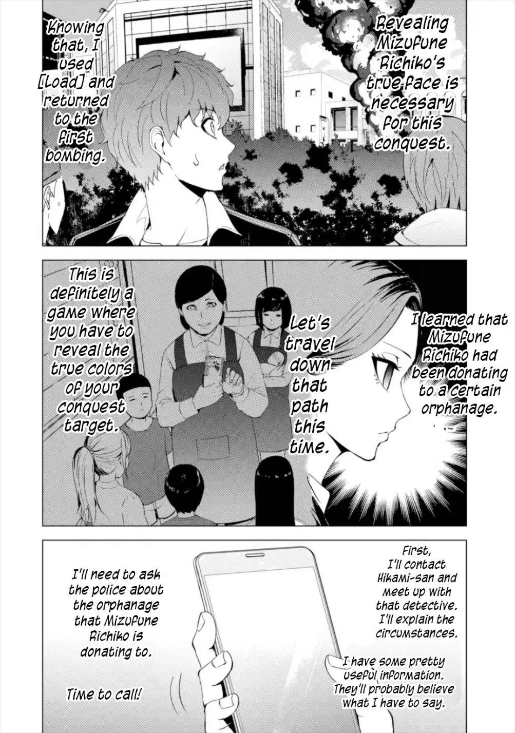 Ore no Genjitsu wa Ren'ai Game?? ka to Omottara Inochigake no Game Datta - chapter 43 - #3