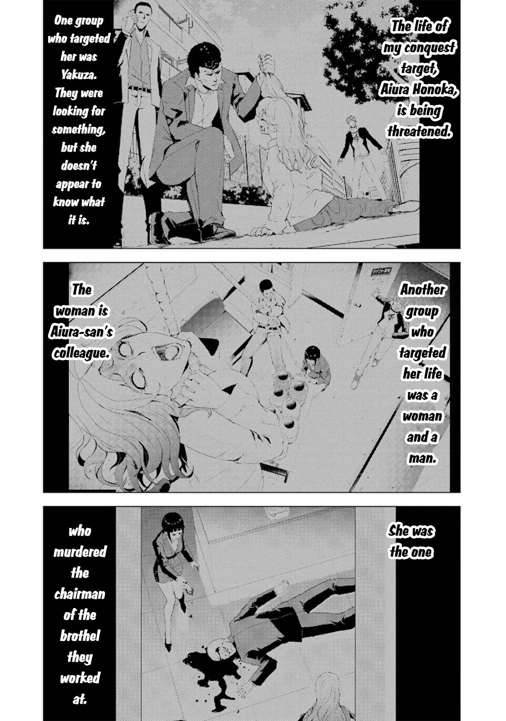 Ore no Genjitsu wa Ren'ai Game?? ka to Omottara Inochigake no Game Datta - chapter 61.1 - #5