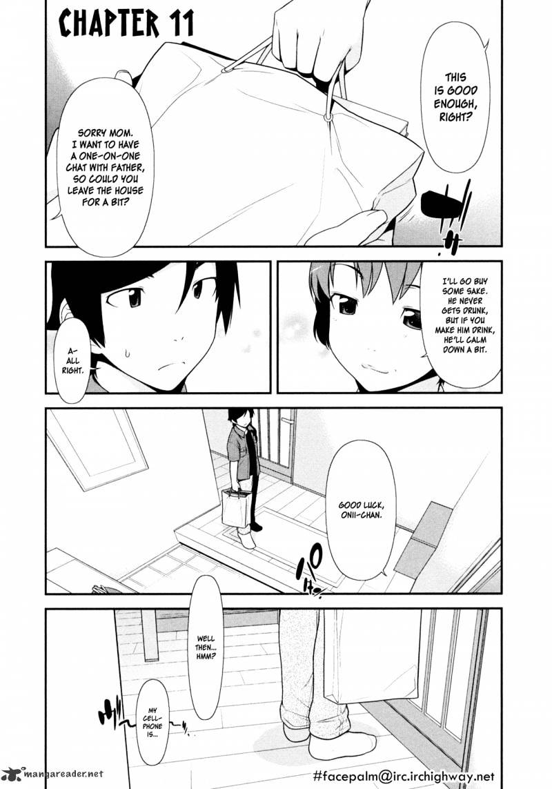 My Little Sister Can't Be This Cute - chapter 11 - #1