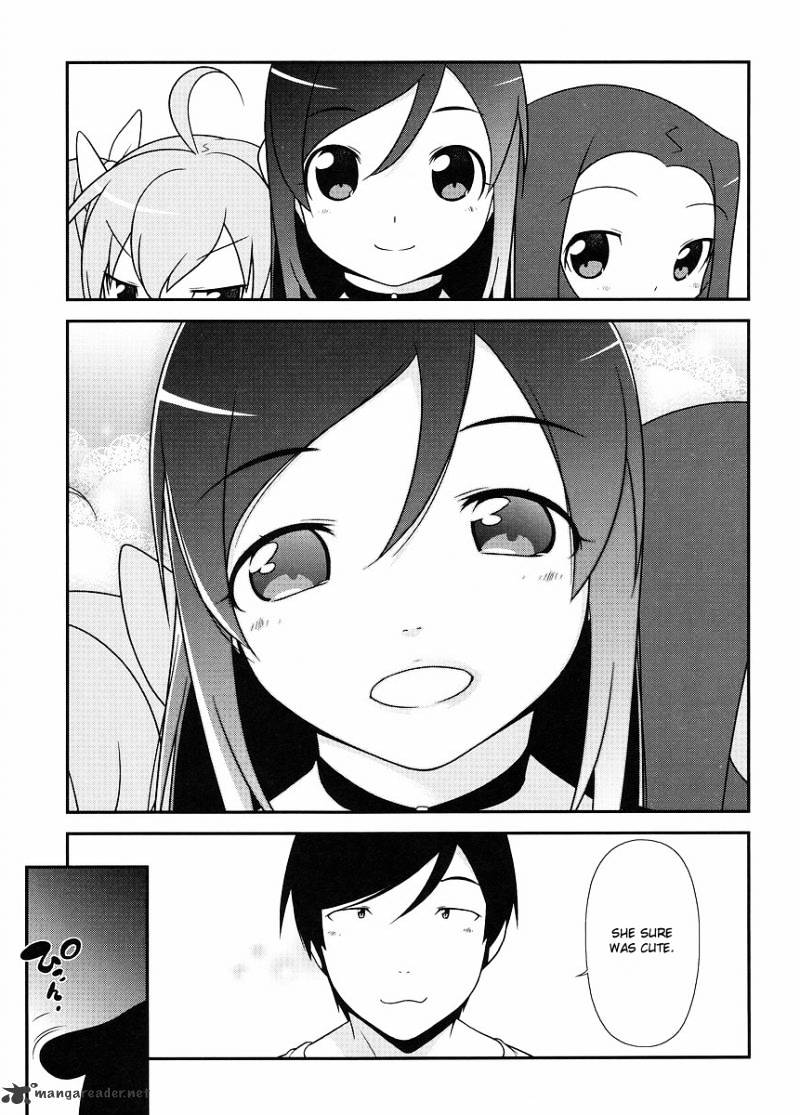 My Little Sister Can't Be This Cute - chapter 13 - #4